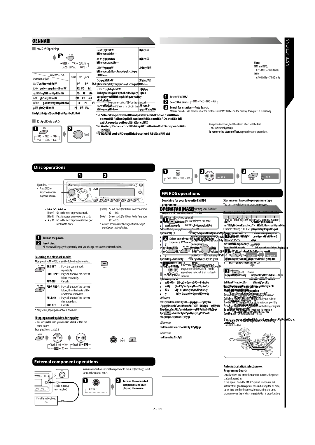 JVC MA372IEN Sound adjustments, Adjusting the sound, Audio amplifier section CD player section, Tuner section General 