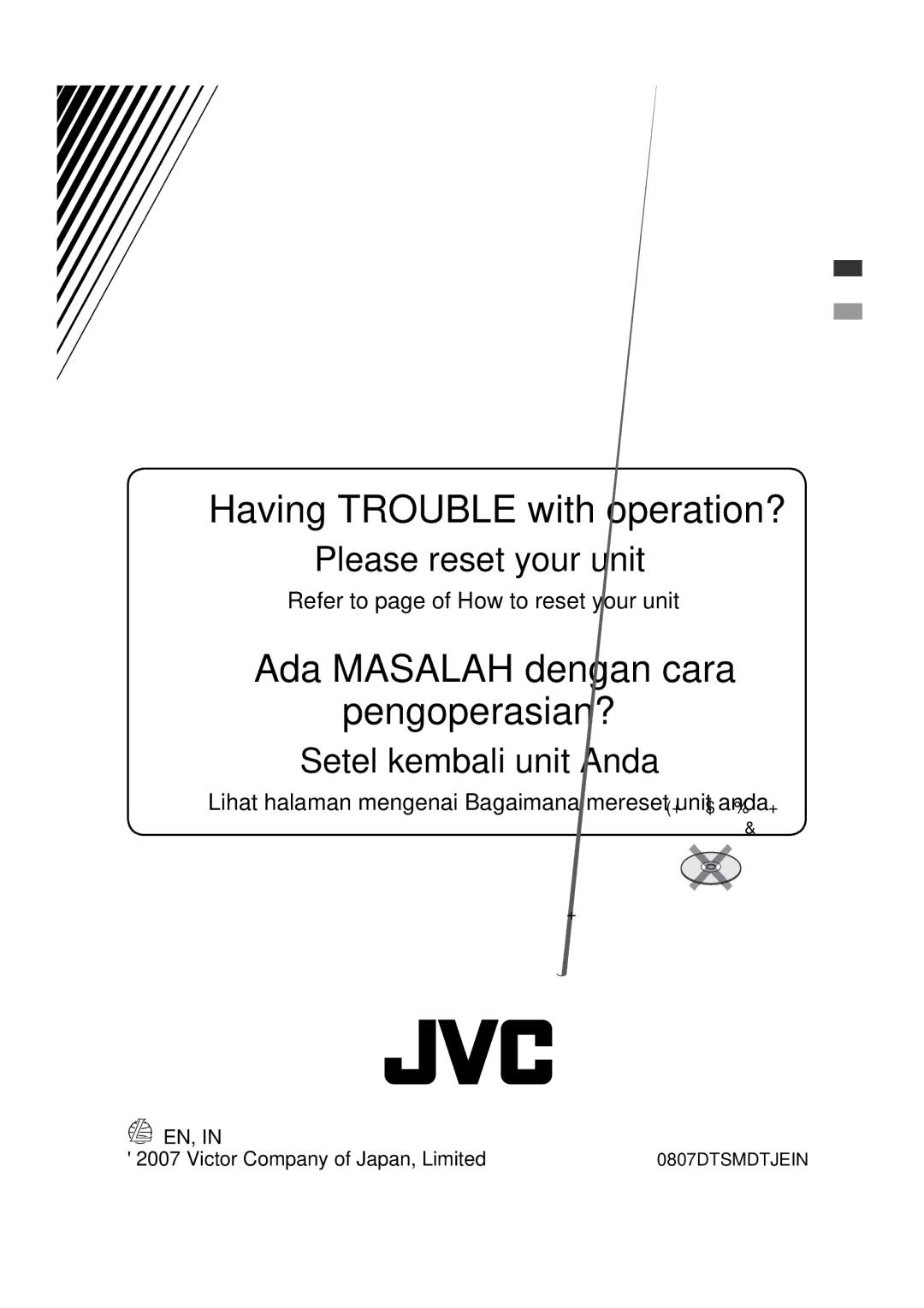 JVC MA372IEN user service Ada Masalah dengan cara Pengoperasian? 