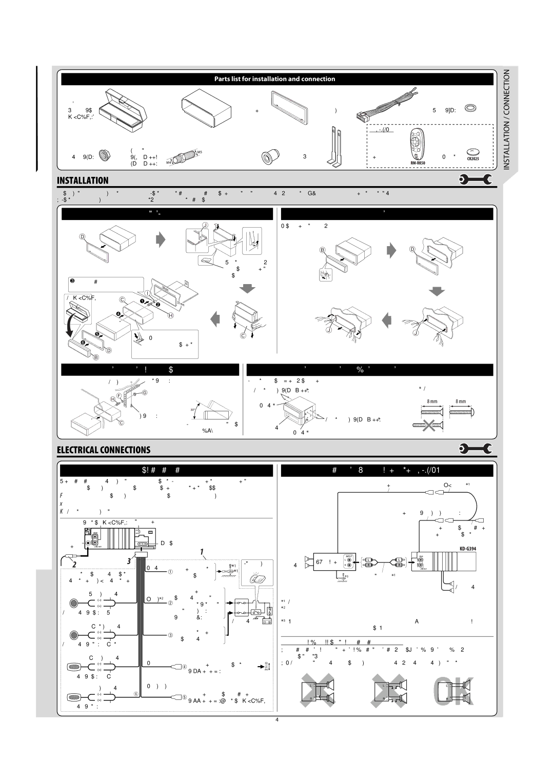 JVC MA372IEN user service For KD-G394 