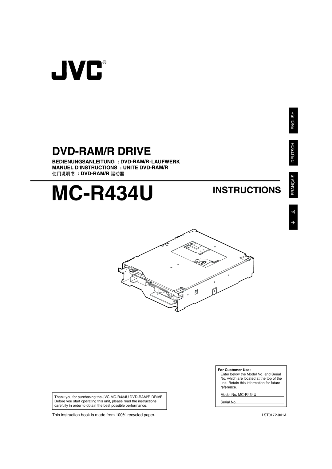 JVC MC-R434U manual 