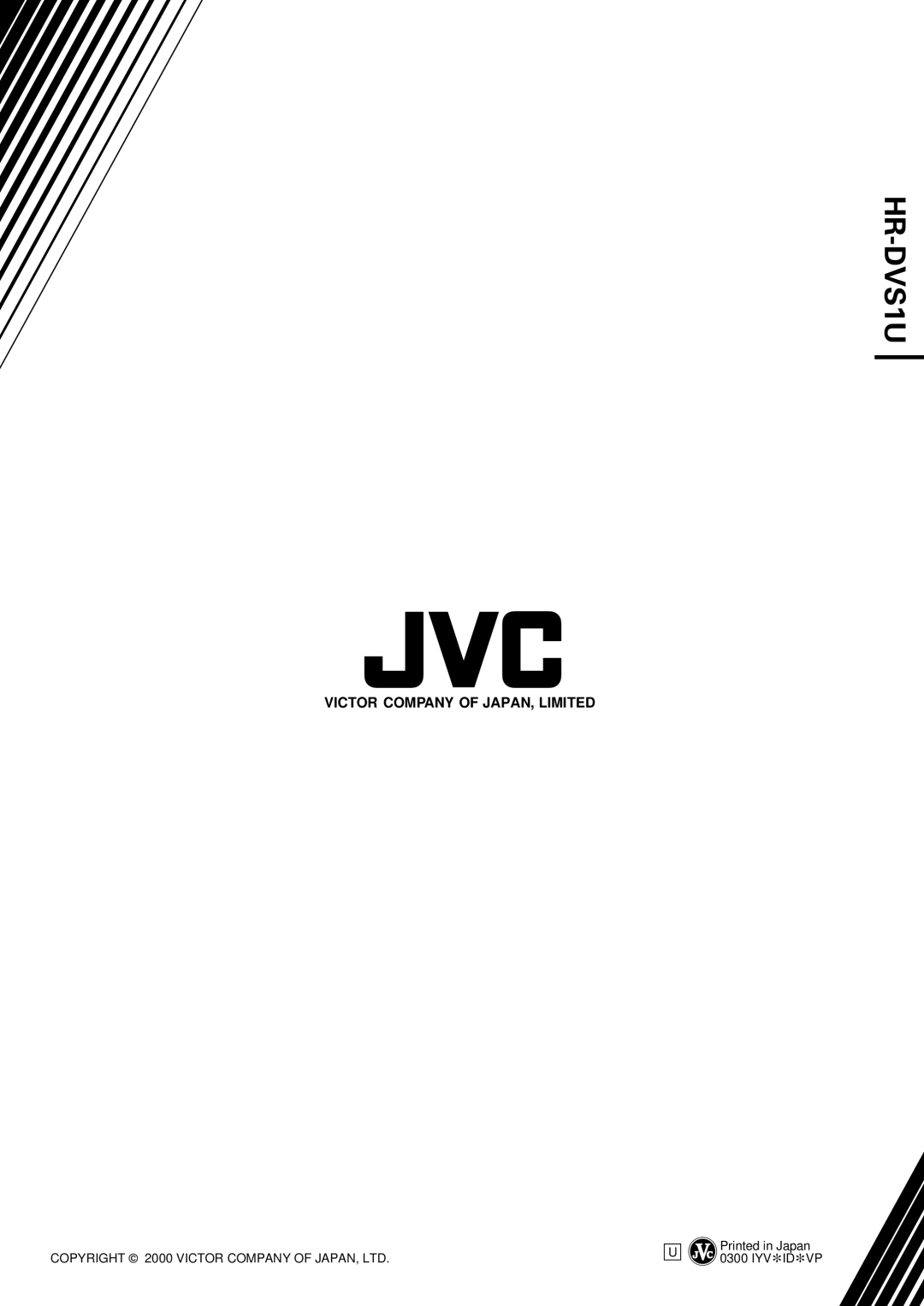 JVC Model HR-DVS1U manual 