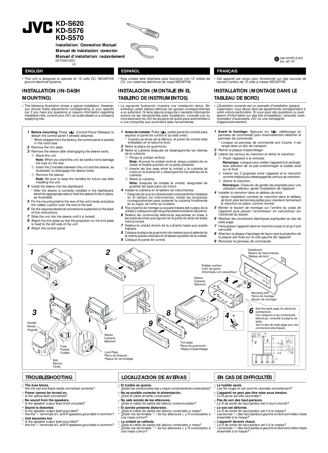 JVC Model KD-S576 Fuse blows, Sound is distorted, Unit becomes hot, El fusible se quema, El sonido presenta distorsión 