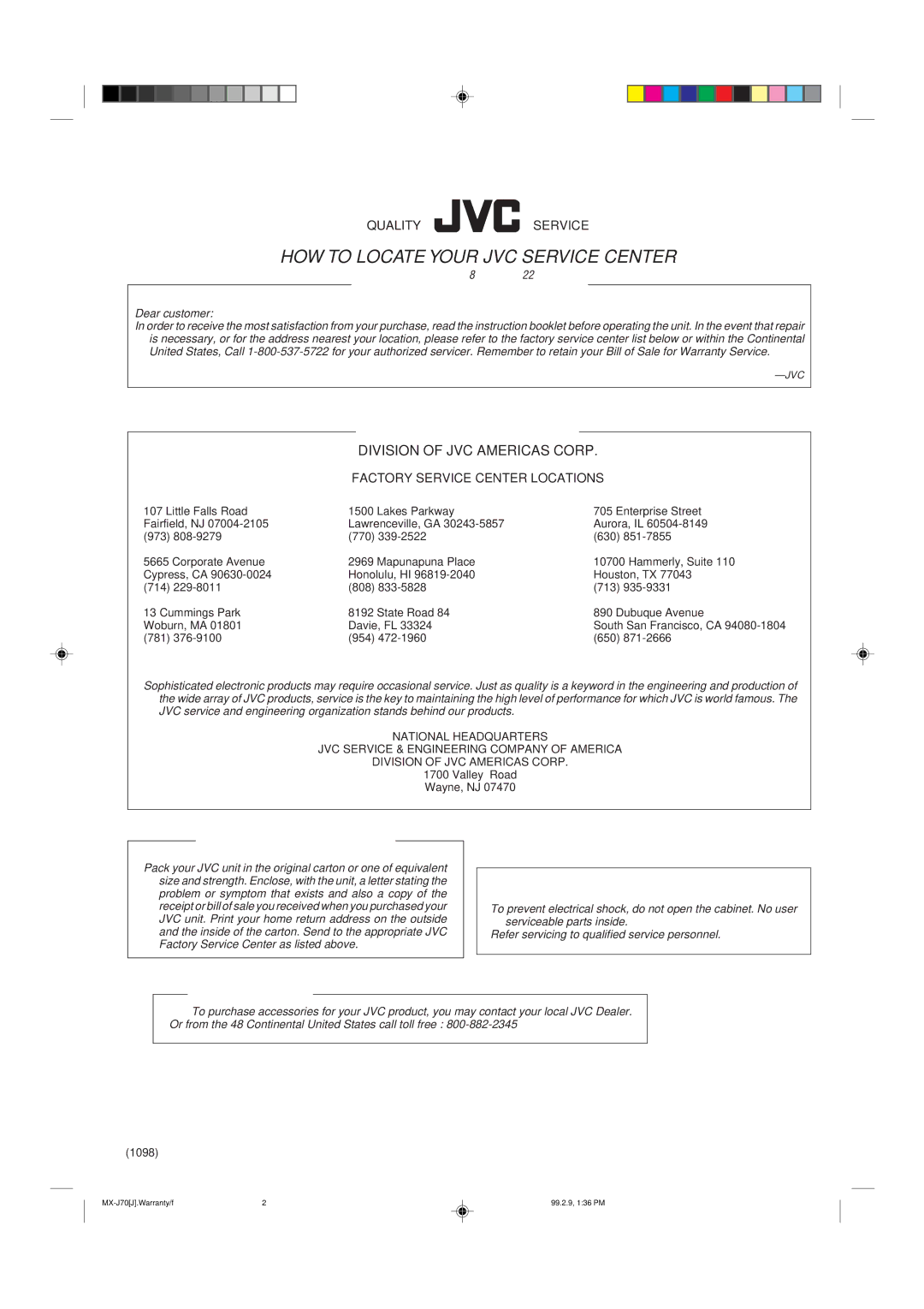 JVC Model MX-J70J manual HOW to Locate Your JVC Service Center 