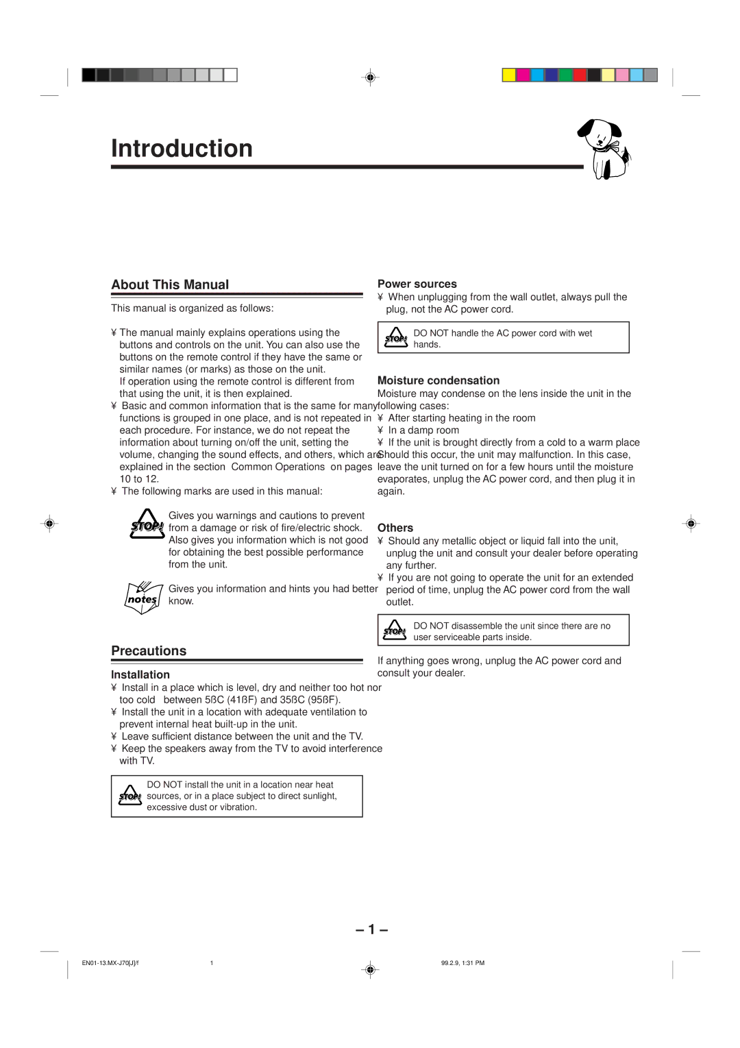 JVC Model MX-J70J manual Introduction, About This Manual, Precautions 