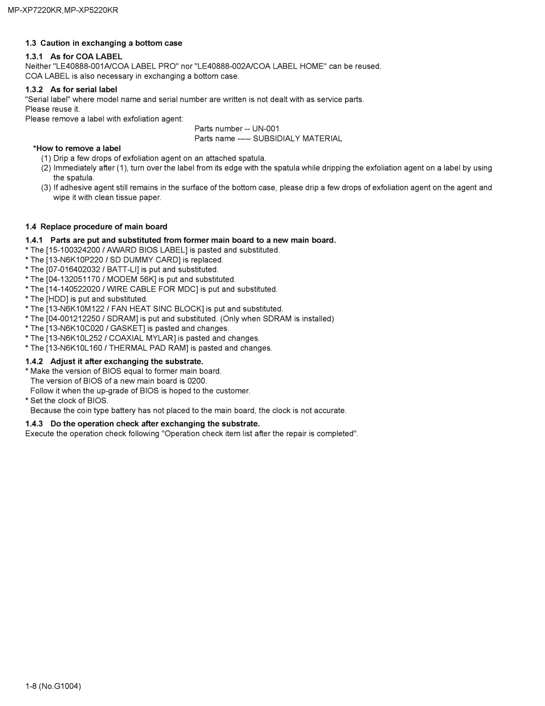 JVC MP-XP7220KR service manual As for serial label, How to remove a label, Adjust it after exchanging the substrate 