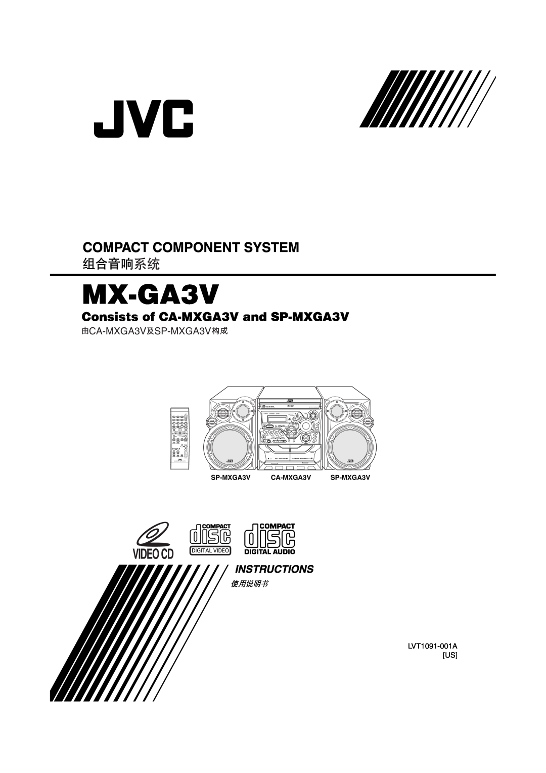 JVC LVT1091-001A manual Instructions, MX-GA3V, Compact Component System, Consists of CA-MXGA3Vand SP-MXGA3V 