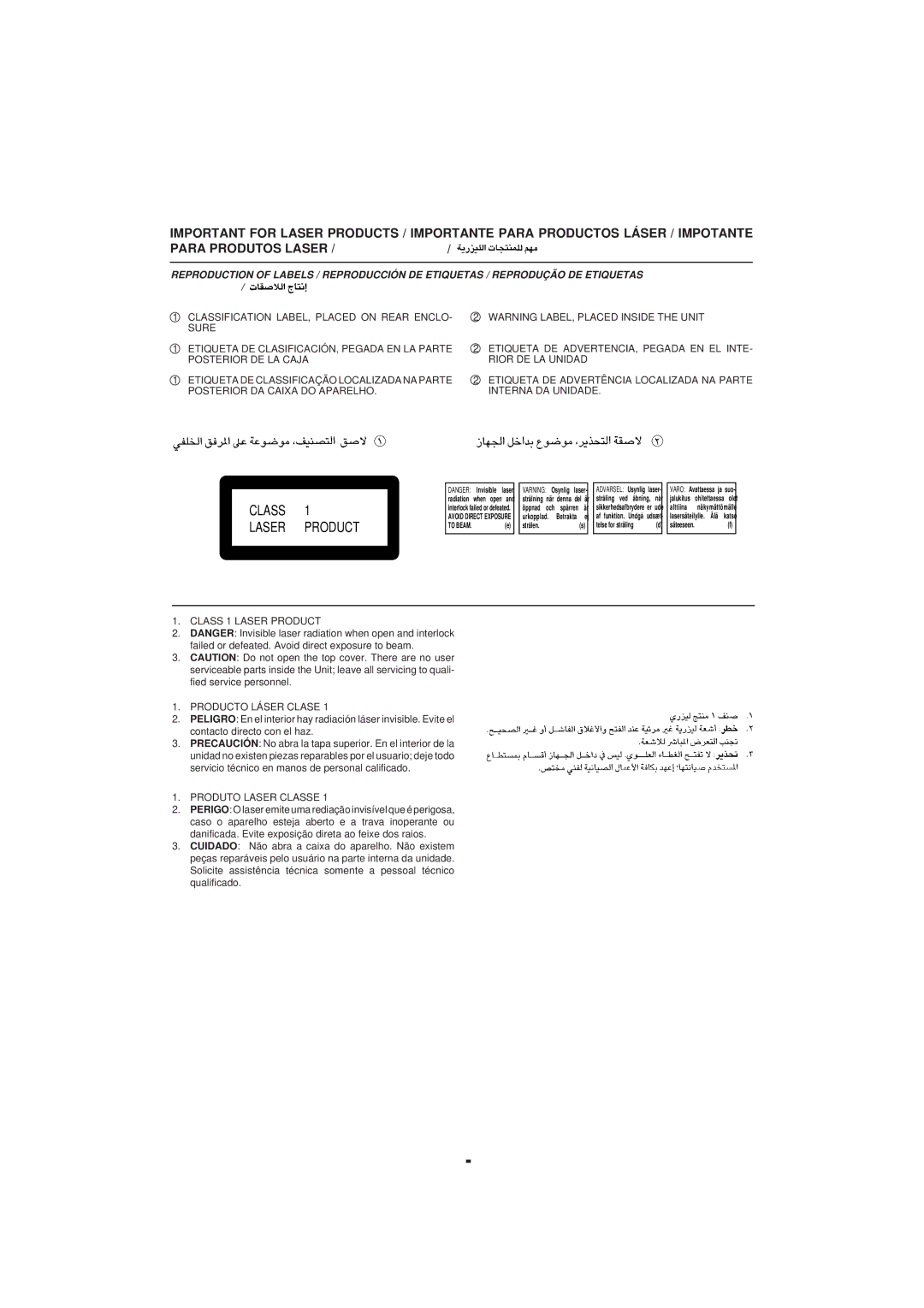 JVC MX-J270V manual Class Laser Product 