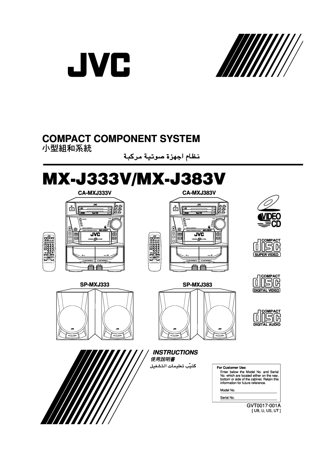 JVC MX-J333VU manual Compact Component System, MX-J333V/MX-J383V, Instructions, CA-MXJ333V, CA-MXJ383V, SP-MXJ333 
