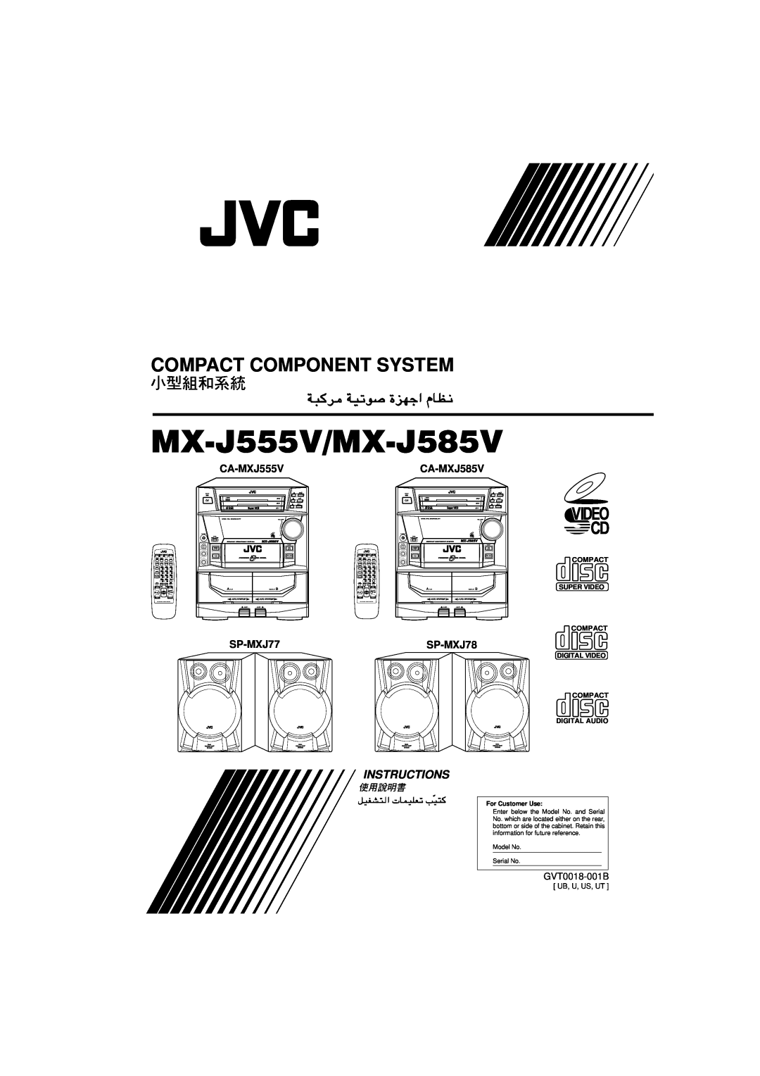 JVC manual Compact Component System, MX-J555V/MX-J585V, Instructions, CA-MXJ555V, CA-MXJ585V, SP-MXJ77, SP-MXJ78 