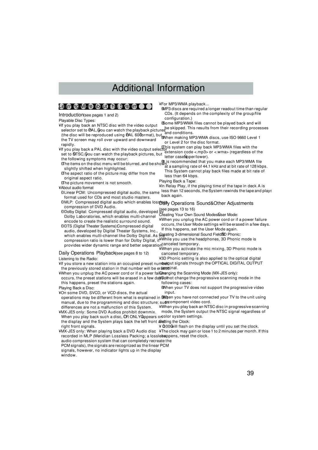 JVC GVT0145-001B, MX-JE5 Additional Information, Learning More about This System, Daily Operations-Playback see pages 8 to 