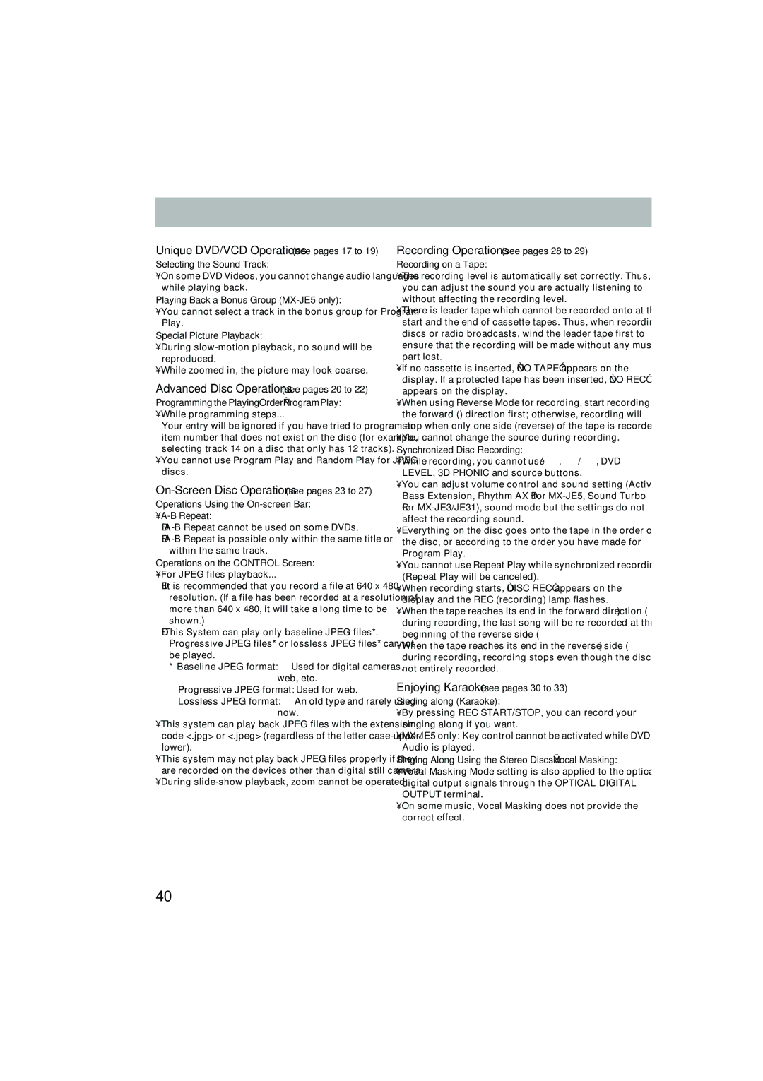 JVC MX-JE31, MX-JE5, GVT0145-001B manual Recording Operations see pages 28 to, Unique DVD/VCD Operations see pages 17 to 