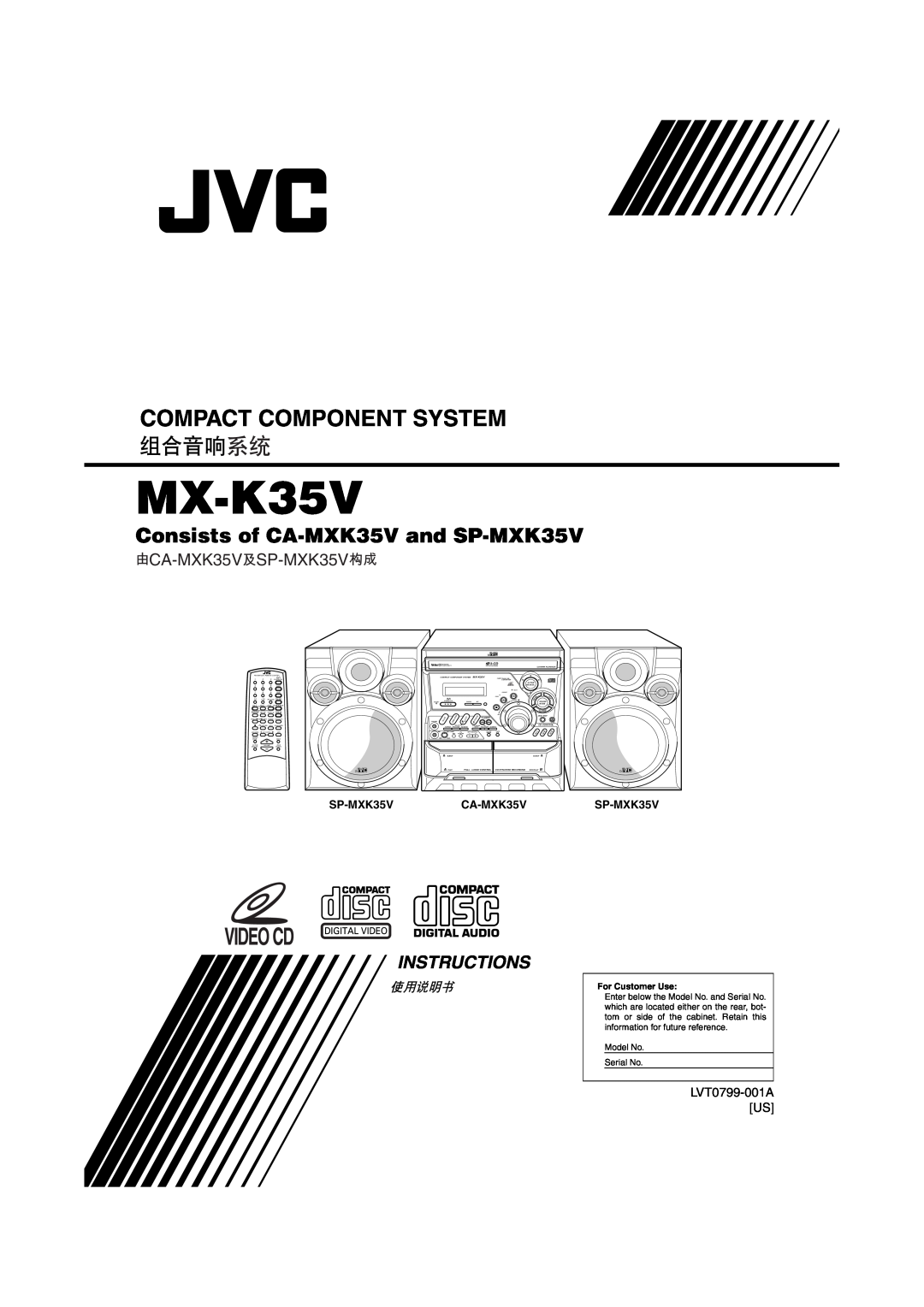 JVC MX-K35V manual Instructions, Compact Component System, Consists of CA-MXK35Vand SP-MXK35V, CA-MXK35VSP-MXK35V, Ssic 