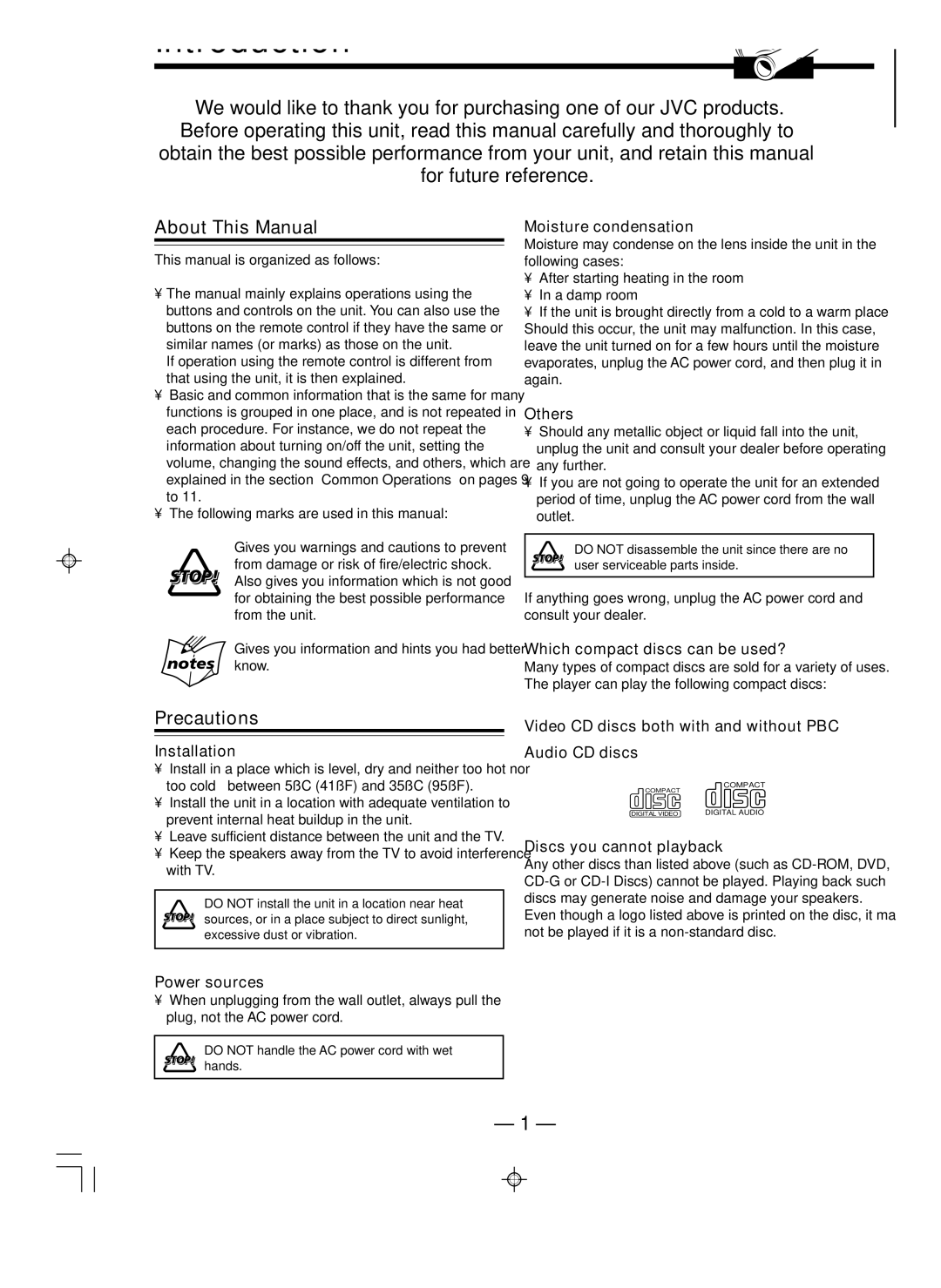 JVC GVT0120-001C, MX-SK3, MX-SK1, CA-MXSK3, SP-MXSK1, SP-MXSK3, CA-MXSK1 manual Introduction 