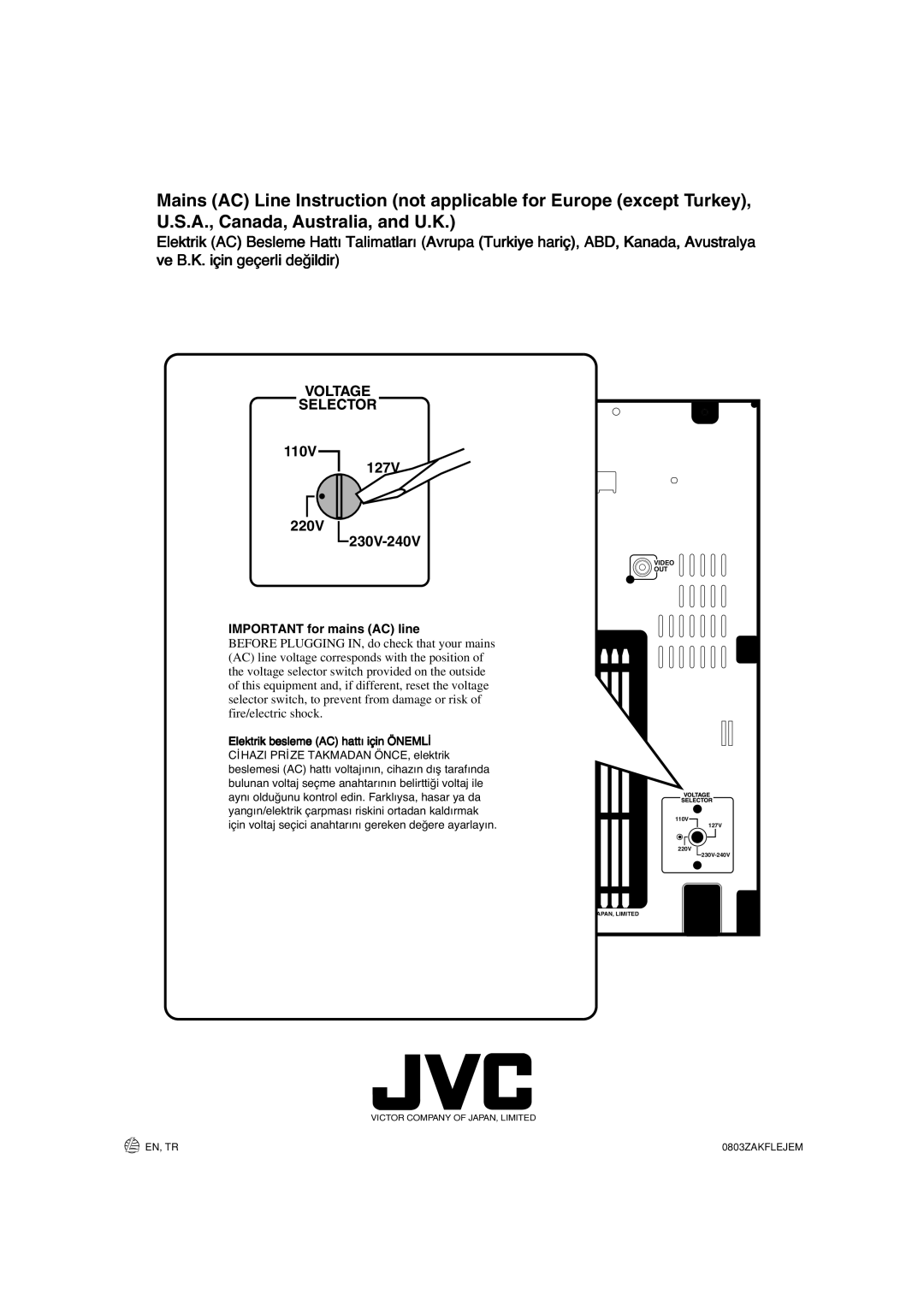 JVC SP-MXSK3, MX-SK3 110V, 220V, IMPORTANTformains AC line, Elektrik besleme AC hatt› için ÖNEML‹, En, Tr, 0803ZAKFLEJEM 