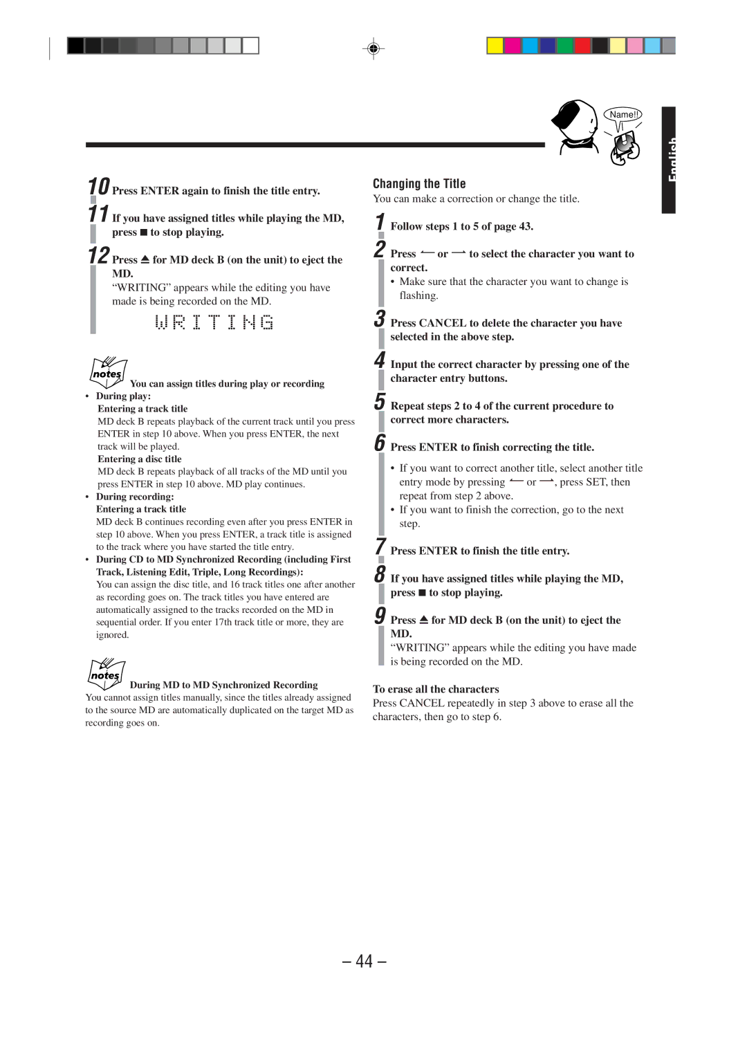 JVC MX-WMD90 manual You can assign titles during play or recording 