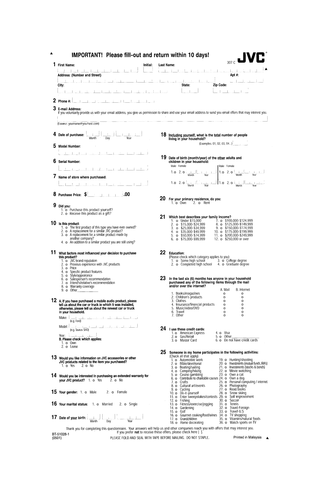 JVC NX-CDR7 manual 