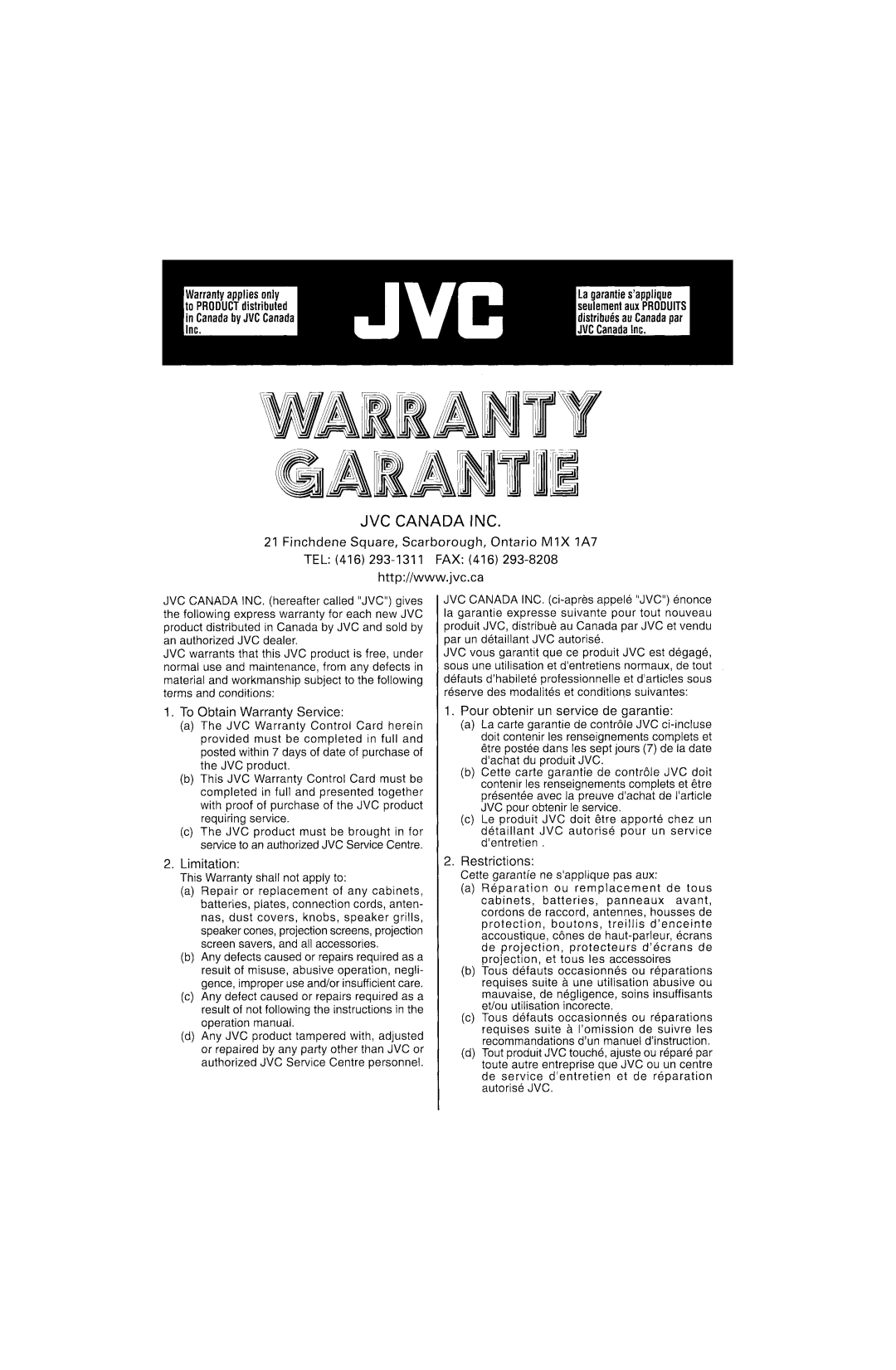 JVC NX-CDR7 manual 