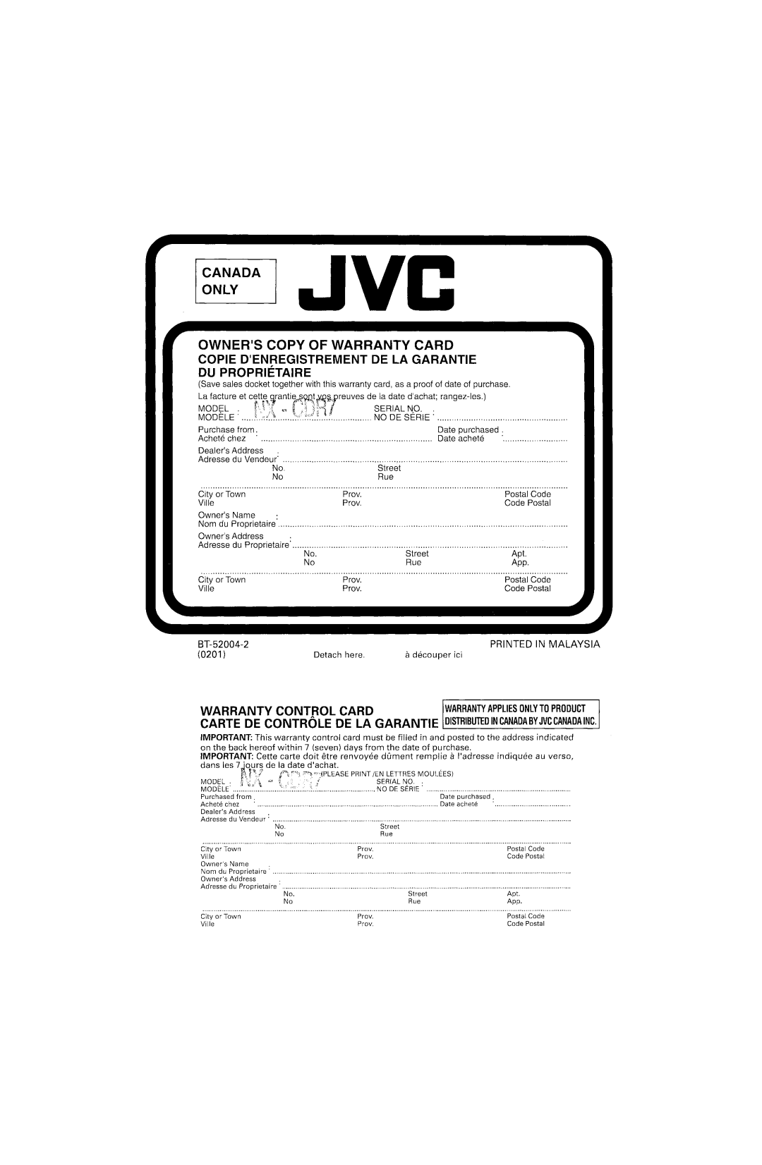 JVC NX-CDR7 manual 