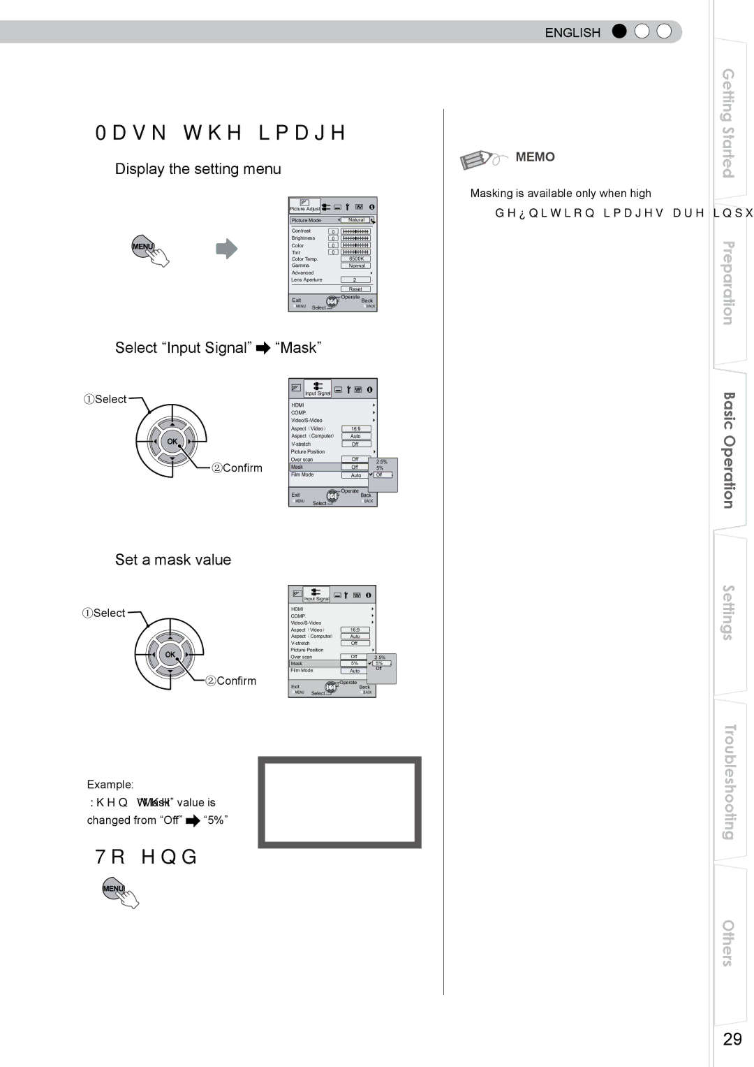 JVC 1108TTH-AO-AO, PB006585599-1, DLA-RS0 manual Mask the image 