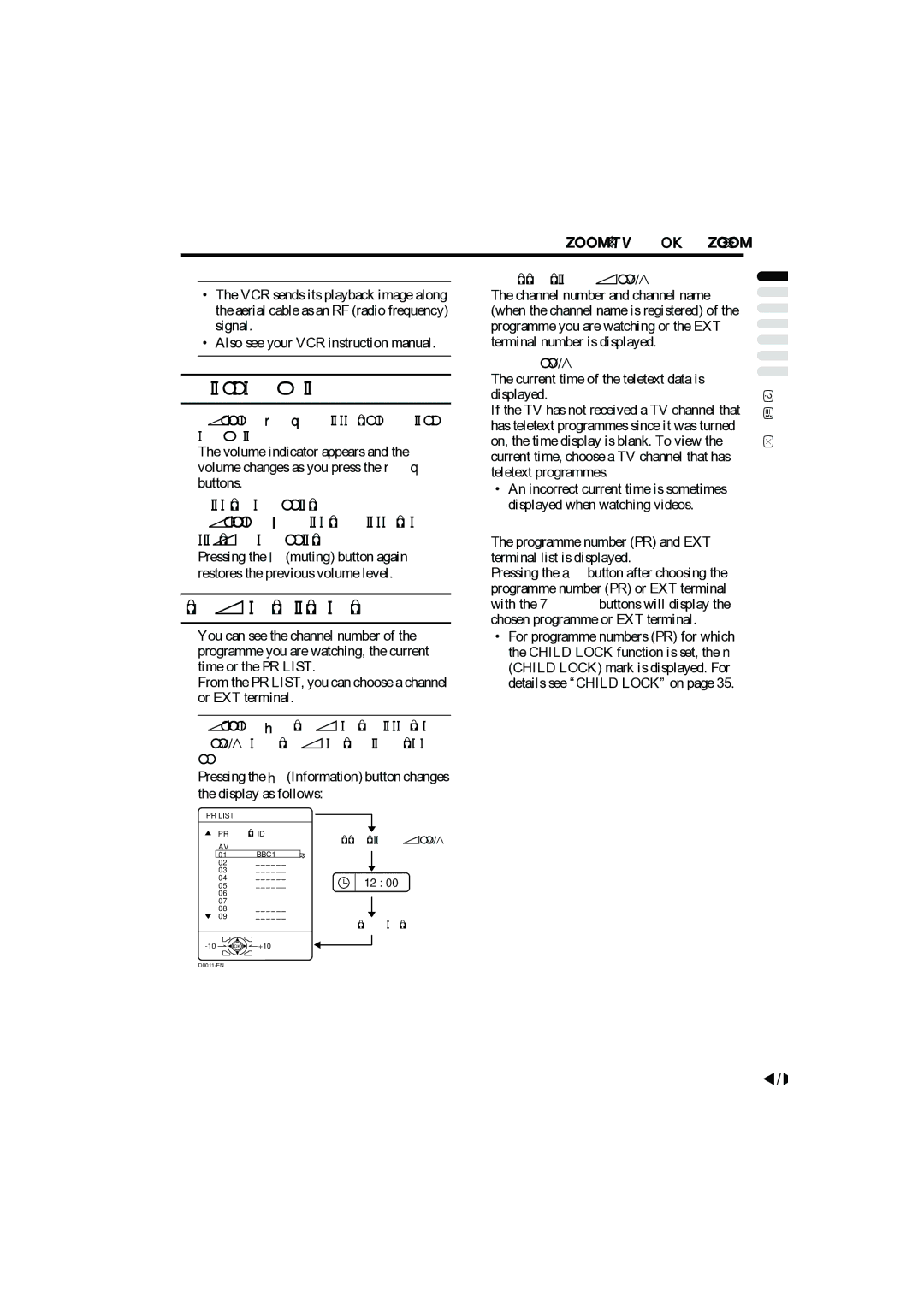 JVC PD-42B50BU, PD-35B50BU, PD-42B50BJ, PD-35B50BJ manual Information function, Press the r q buttons to adjust the volume 