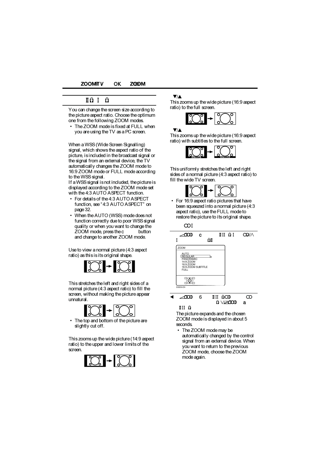 JVC PD-42B50BU, PD-35B50BU, PD-42B50BJ, PD-35B50BJ manual Zoom function, „ Choose the Zoom mode 