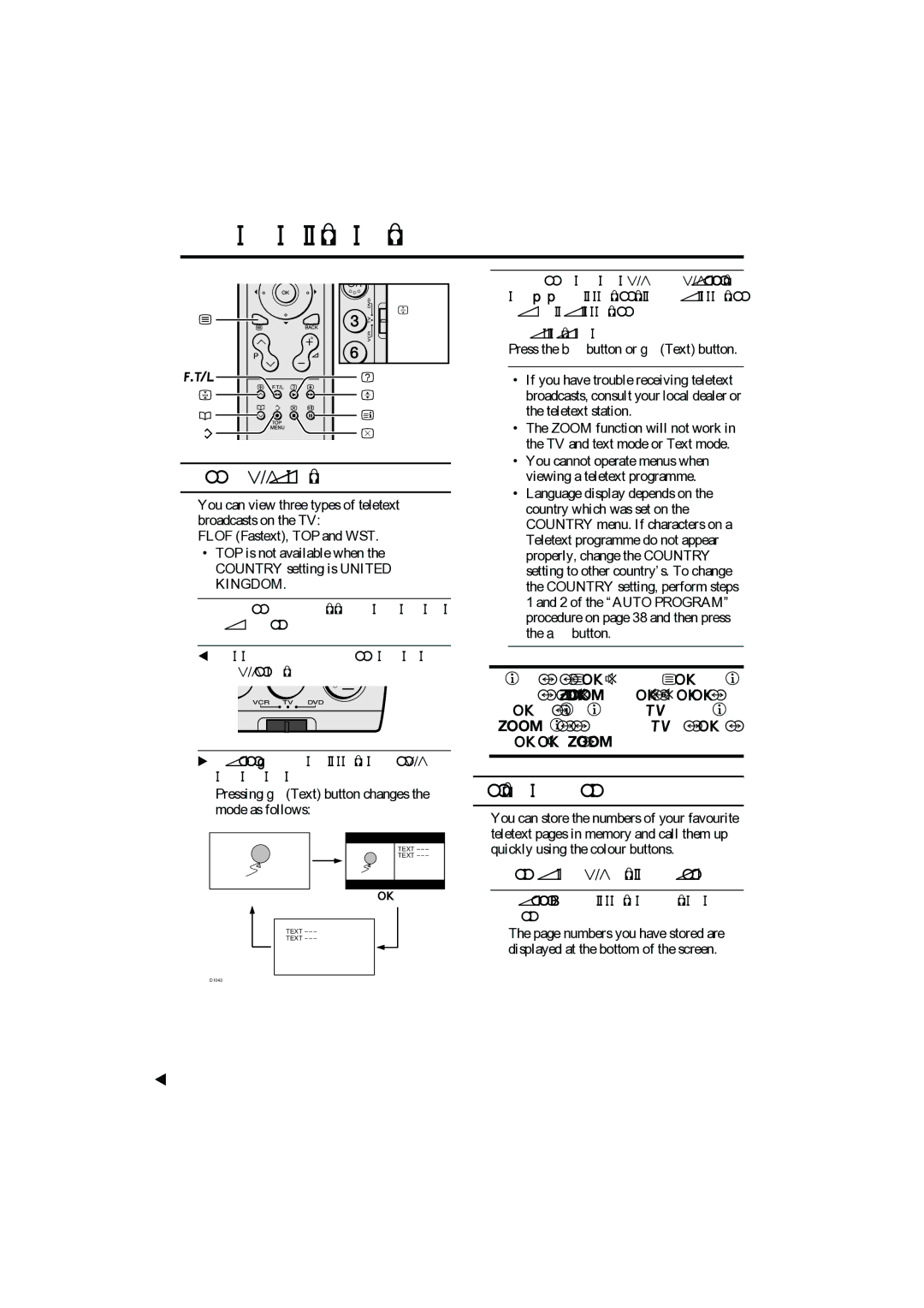 JVC PD-42B50BU, PD-35B50BU, PD-42B50BJ, PD-35B50BJ manual Teletext function, Basic operation, Using the List Mode 