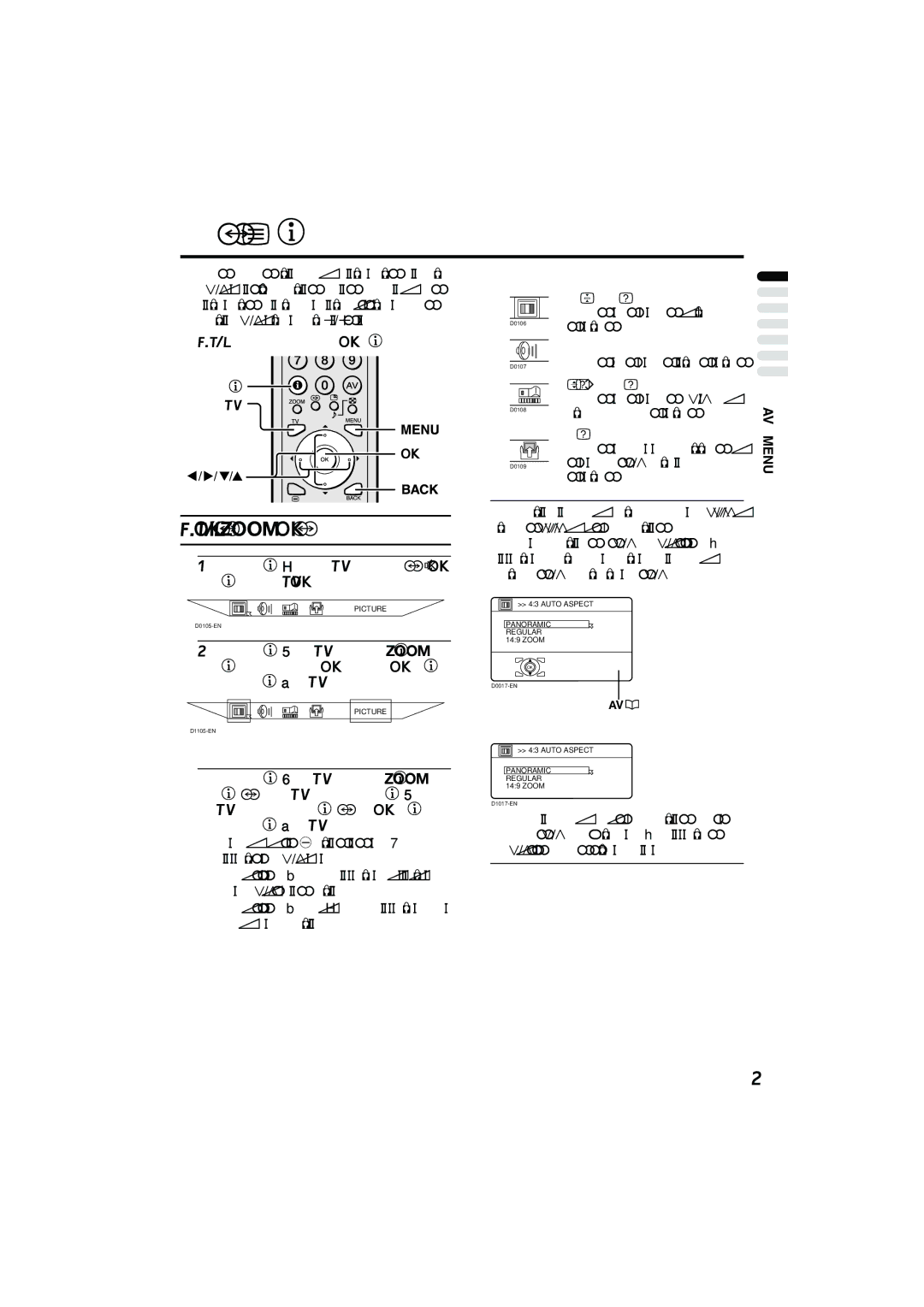 JVC PD-42B50BU, PD-35B50BU, PD-42B50BJ, PD-35B50BJ manual Using the TV’s menu, Press the Hbutton to display the menu bar 