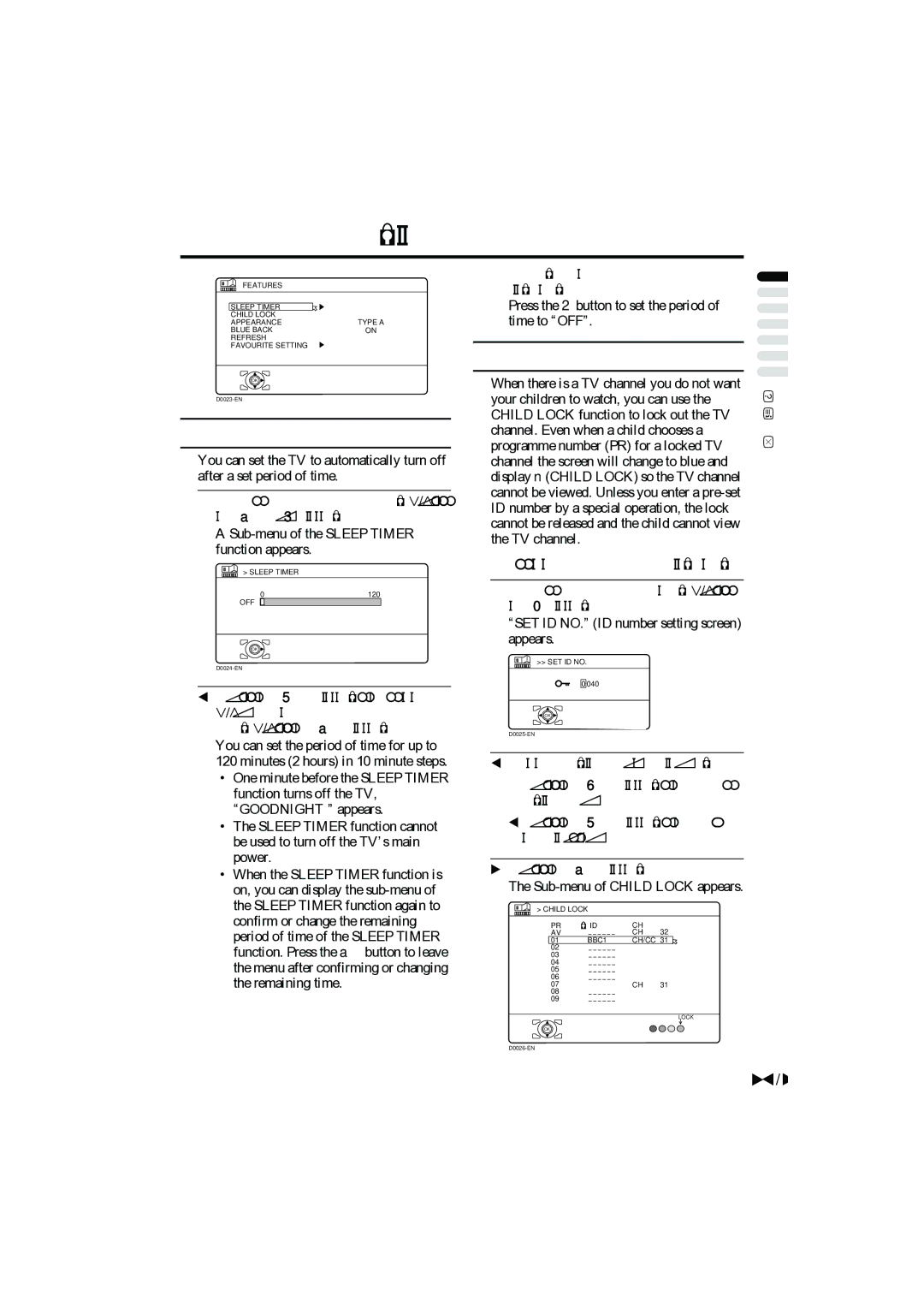 JVC PD-42B50BU, PD-35B50BU, PD-42B50BJ, PD-35B50BJ manual Features menu, Sleep Timer, Child Lock 