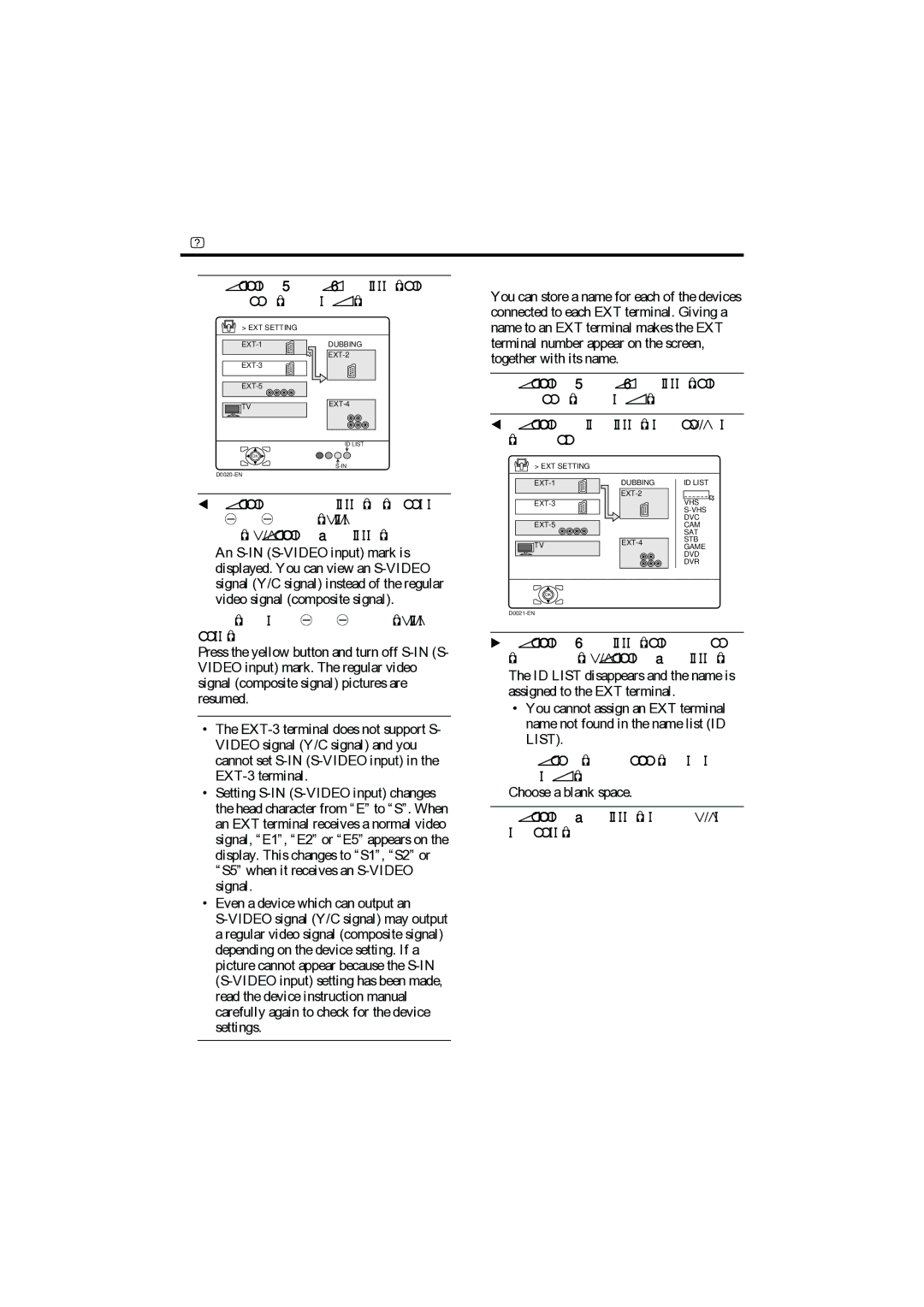 JVC PD-42B50BU, PD-35B50BU, PD-42B50BJ, PD-35B50BJ manual „ ID List, Press the 5 or 6 buttons to choose an EXT terminal 