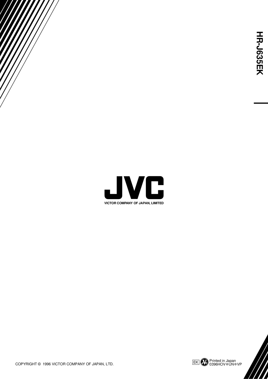 JVC PU30425 specifications HR-J635EK 