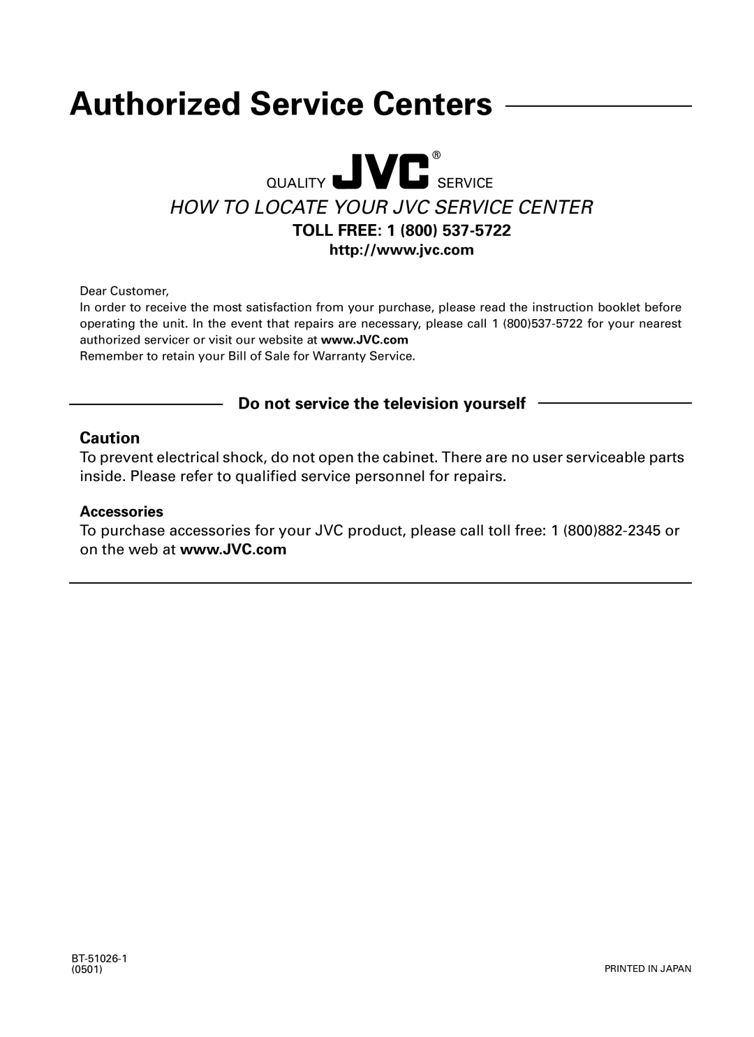 JVC RC-BM5 manual Authorized Service Centers 