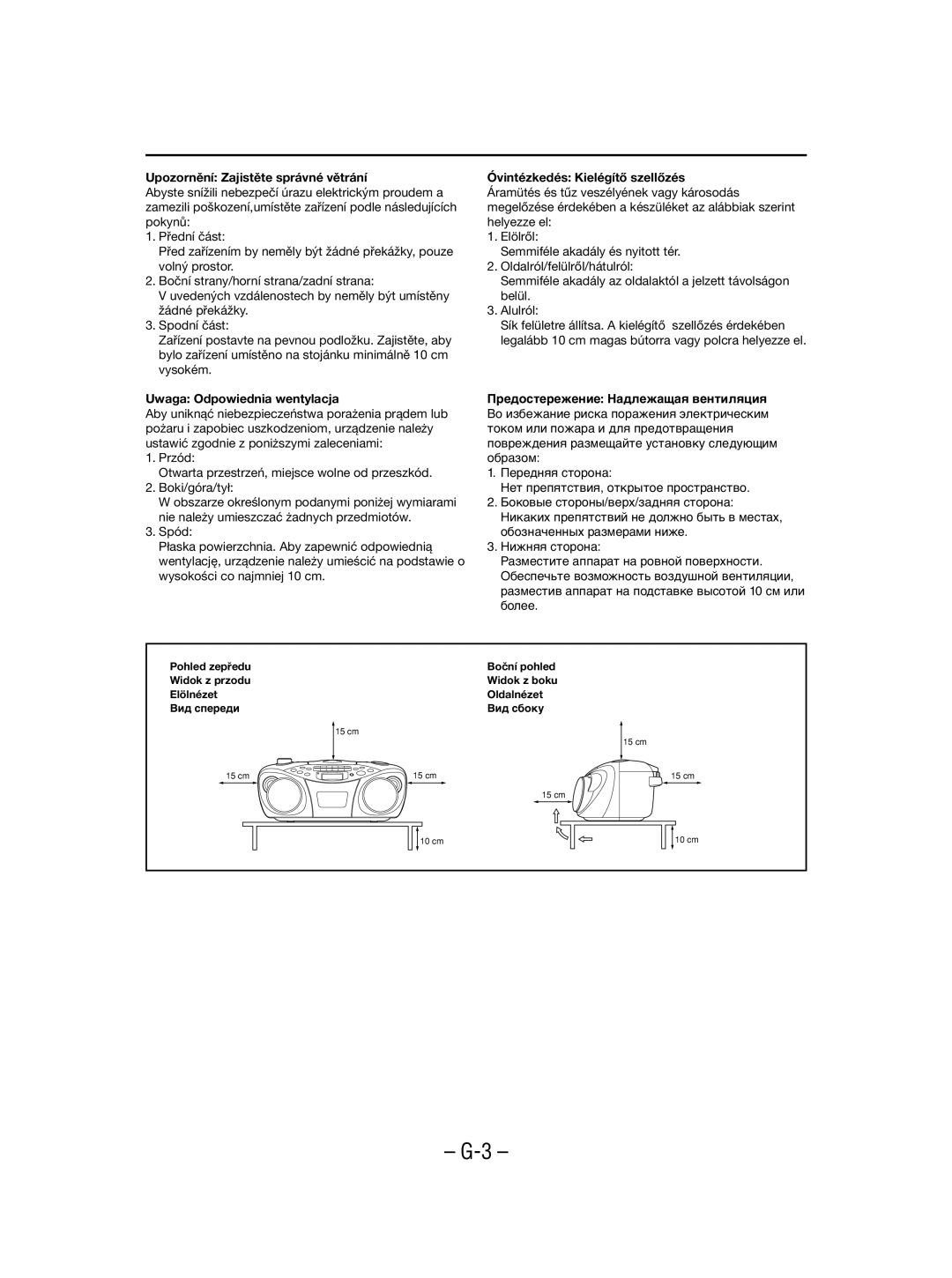 JVC RC-EX30 manual Upozornění Zajistěte správné větrání 