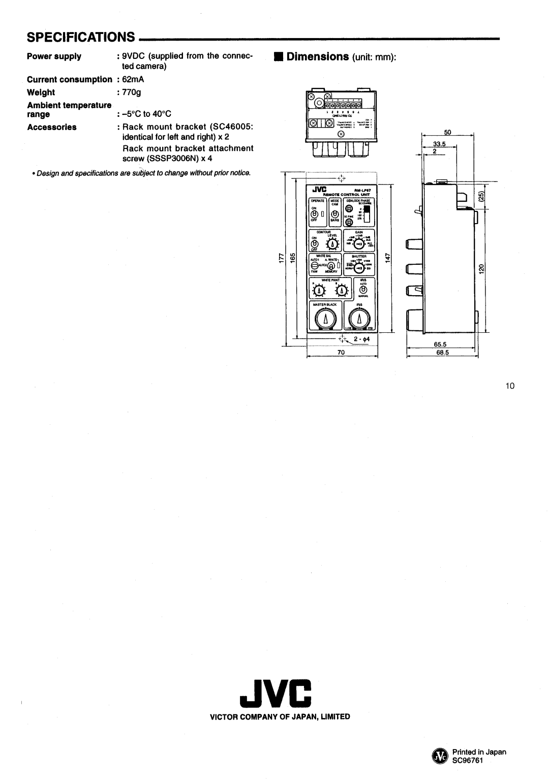 JVC RM-LP57 manual 