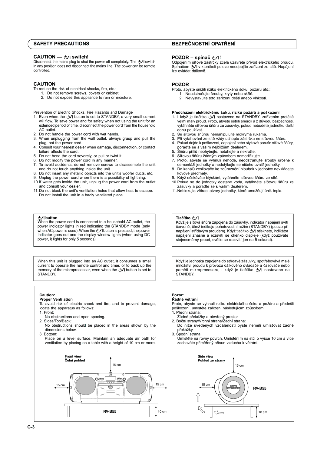 JVC LVT0209-008A, RV-B55GY, RV-B55BU, RV-B55LTD, LVT0209-004A manual Safety Precautions Bezpečnostní Opatření, Pozor spínač 