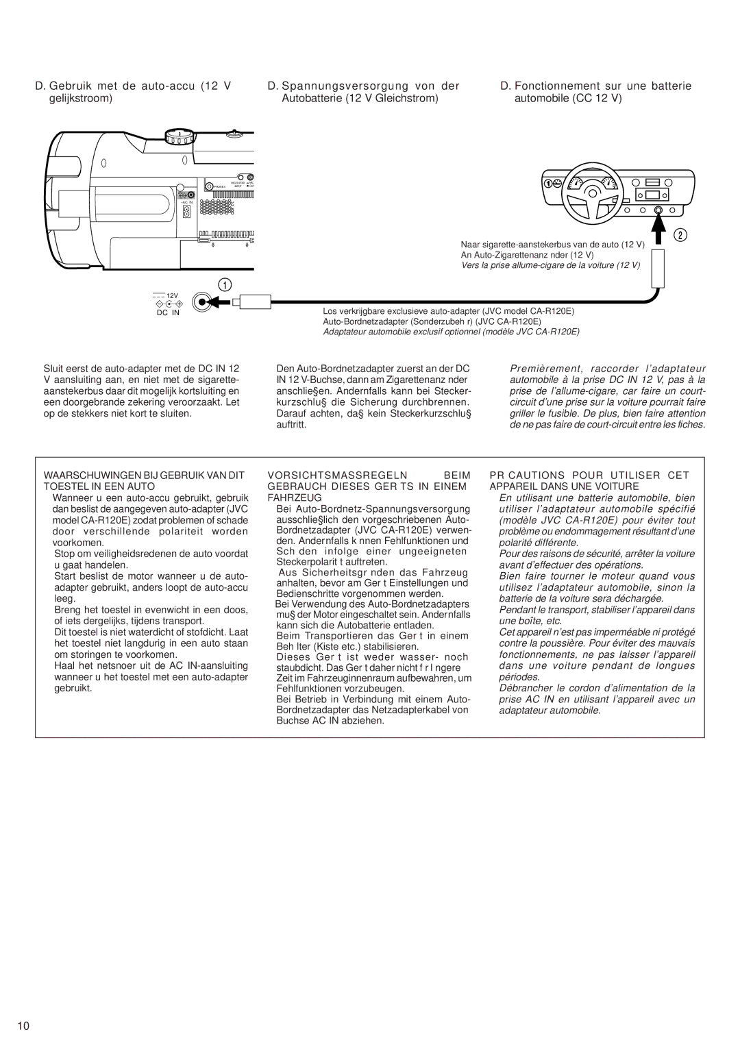 JVC RV-B99 BK/BU En utilisant une batterie automobile, bien, Utiliser l’adaptateur automobile spécifié, Une boîte, etc 