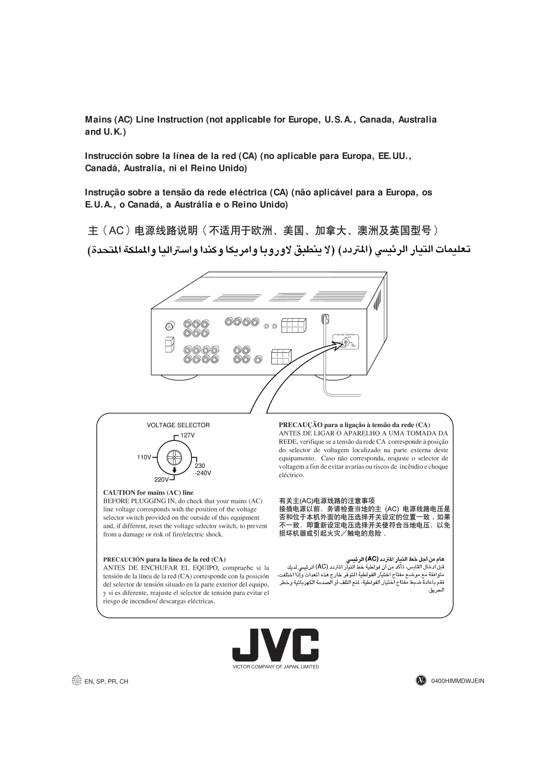 JVC RX-5001VGD manual Precaução para a ligação à tensão da rede CA, Precaución para la línea de la red CA 