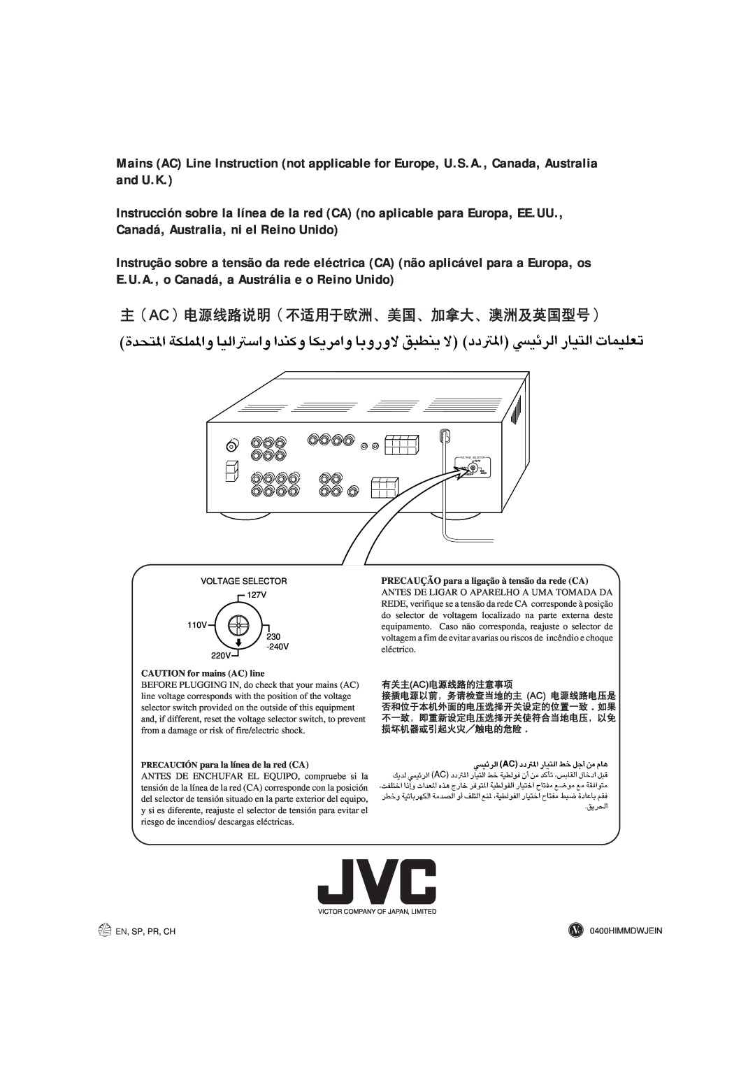 JVC RX-5001VGD manual PRECAUÇÃO para a ligação à tensão da rede CA, CAUTION for mains AC line, Voltage Selector, 110V, 230 
