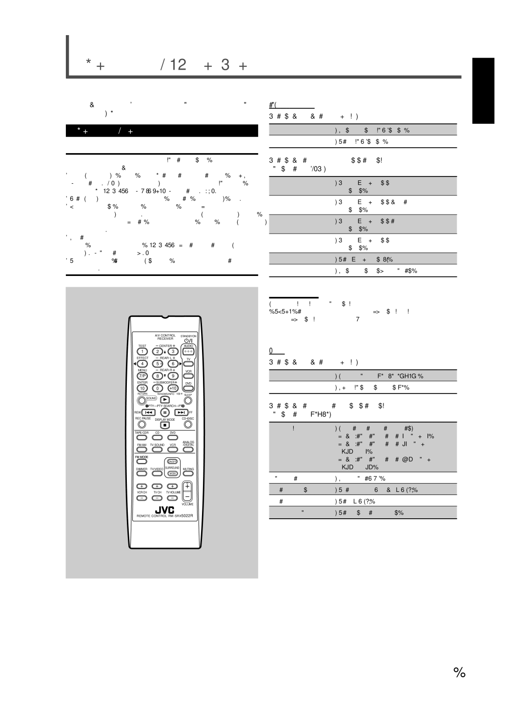 JVC RX-5022RSL manual Ovládání komponentů JVC audio/video, Tuner, Dálkový ovladač je možno používat i k ovládání ostatních 