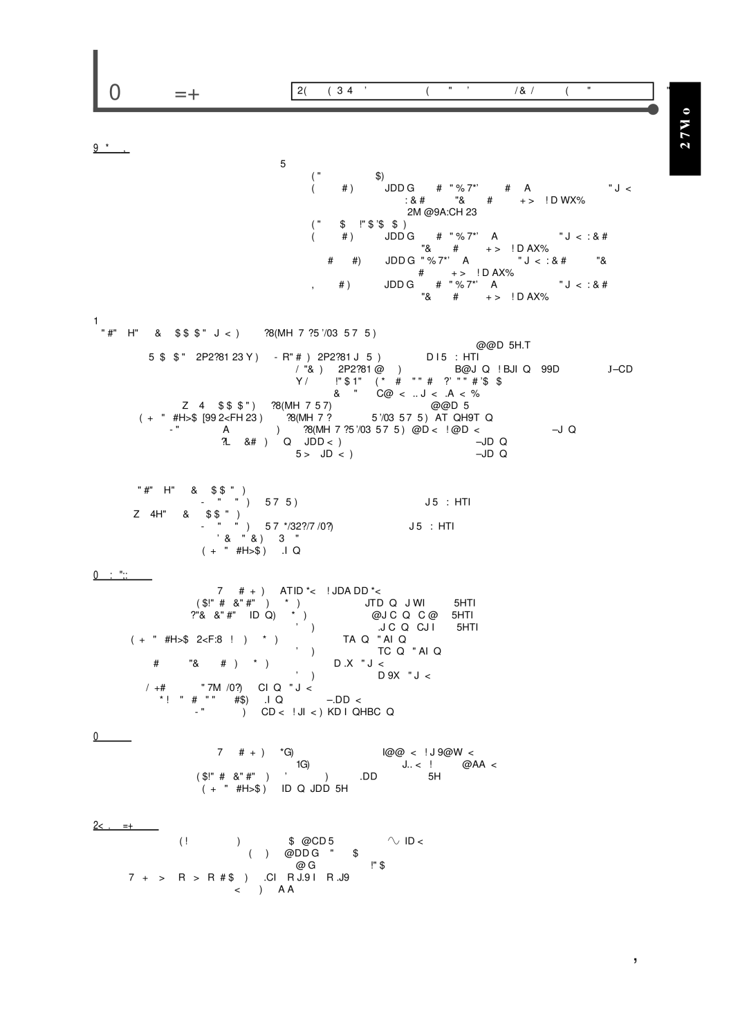 JVC RX-5022RSL manual Zesilovač, Tuner FM IHF, Tuner AM, Všeobecné údaje 