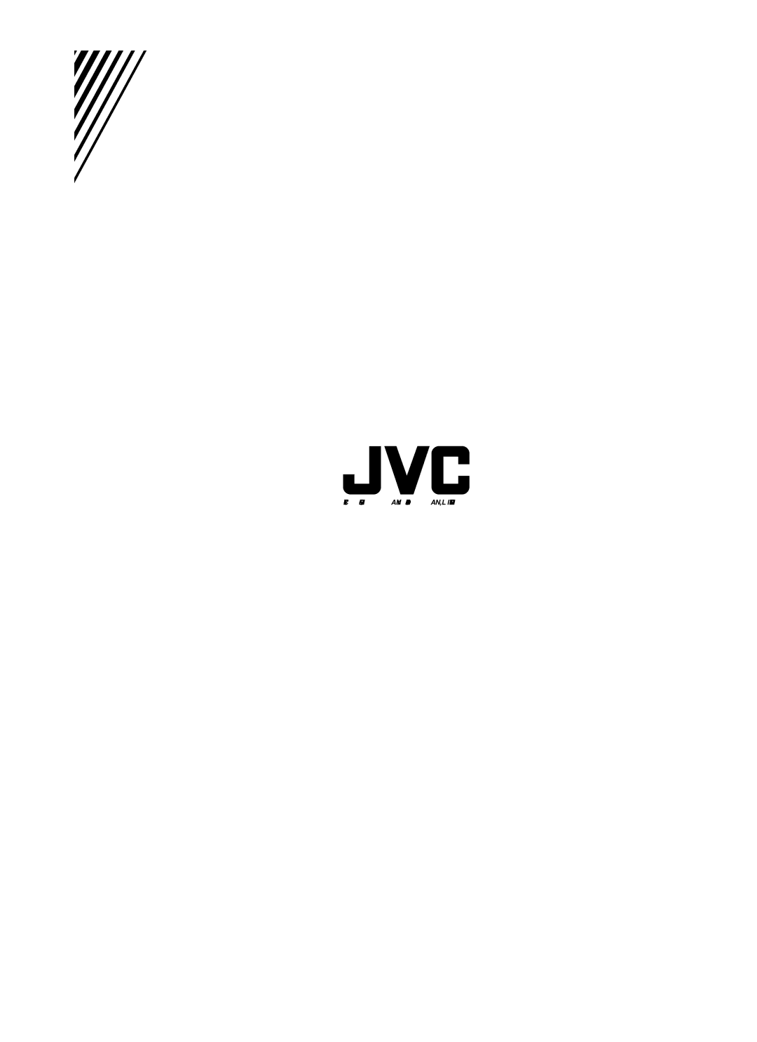 JVC RX-5022RSL manual CZ, PL, HU, RU 0302NHMJOPJEIN 