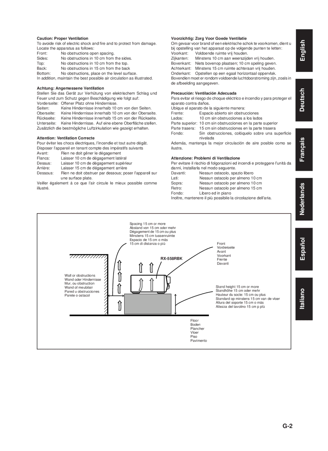 JVC RX-558RBK manual Español Italiano 