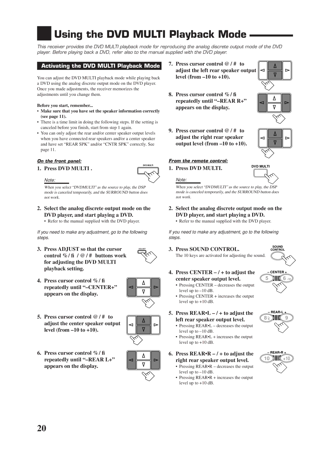 JVC RX-558VBK manual Using the DVD Multi Playback Mode, Activating the DVD Multi Playback Mode, Press DVD Multi 