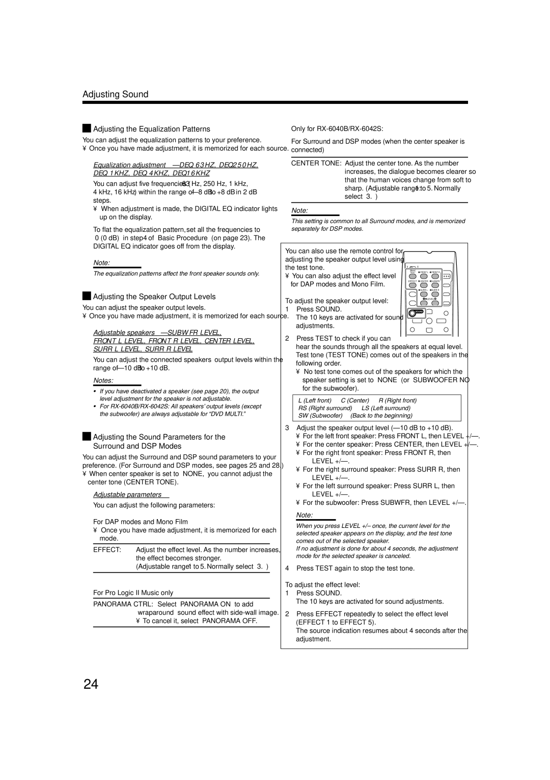 JVC RX-5040B, RX-6042S, RX-6040B Adjusting Sound, Adjusting the Equalization Patterns, Adjusting the Speaker Output Levels 