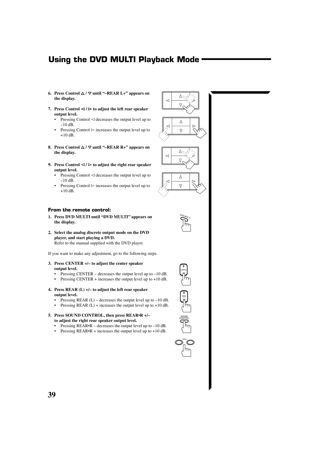 JVC RX-664VBK manual Using the DVD Multi Playback Mode 