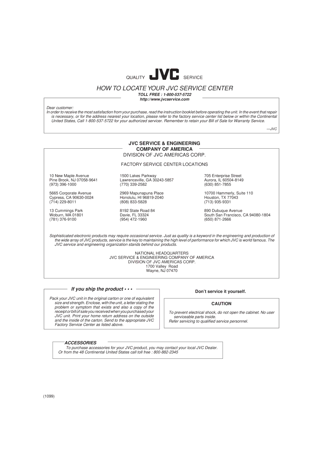 JVC RX-7010VBK manual Qualityservice, Factory Service Center Locations, 781 954 650, Valley Road Wayne, NJ, 1099 