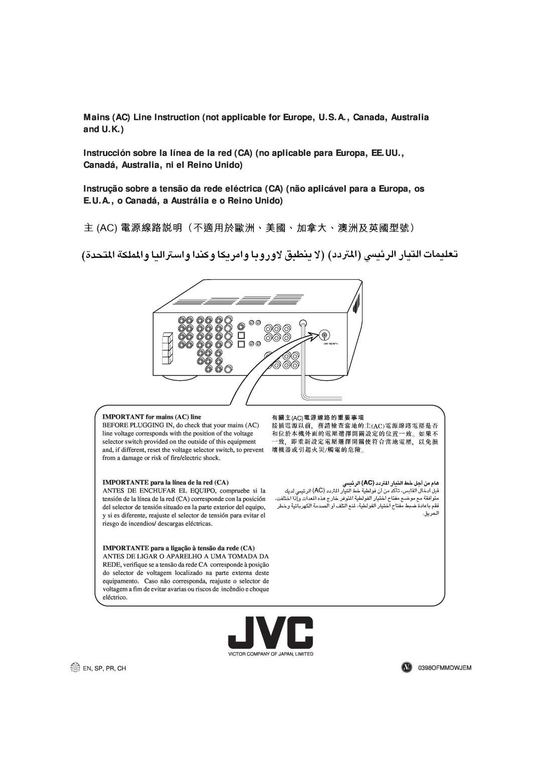 JVC RX-884PBK manual IMPORTANT for mains AC line, IMPORTANTE para la línea de la red CA, En, Sp, Pr, Ch, 0398OFMMDWJEM 