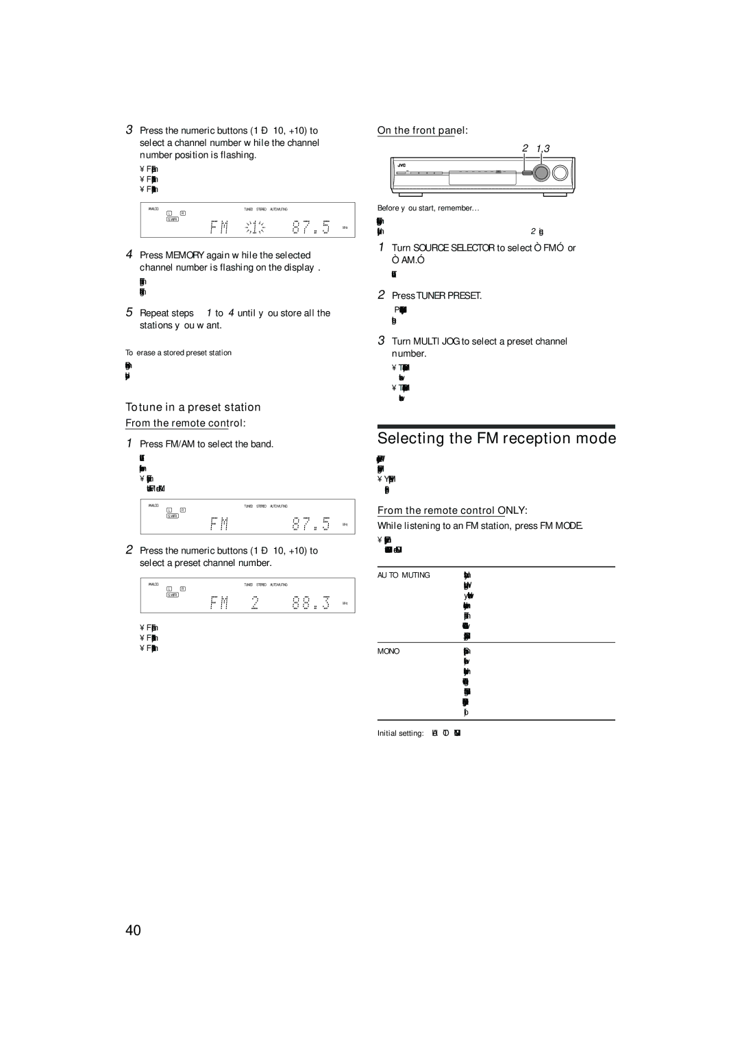 JVC RX-D701S manual From the remote control Press FM/AM to select the band, To erase a stored preset station 