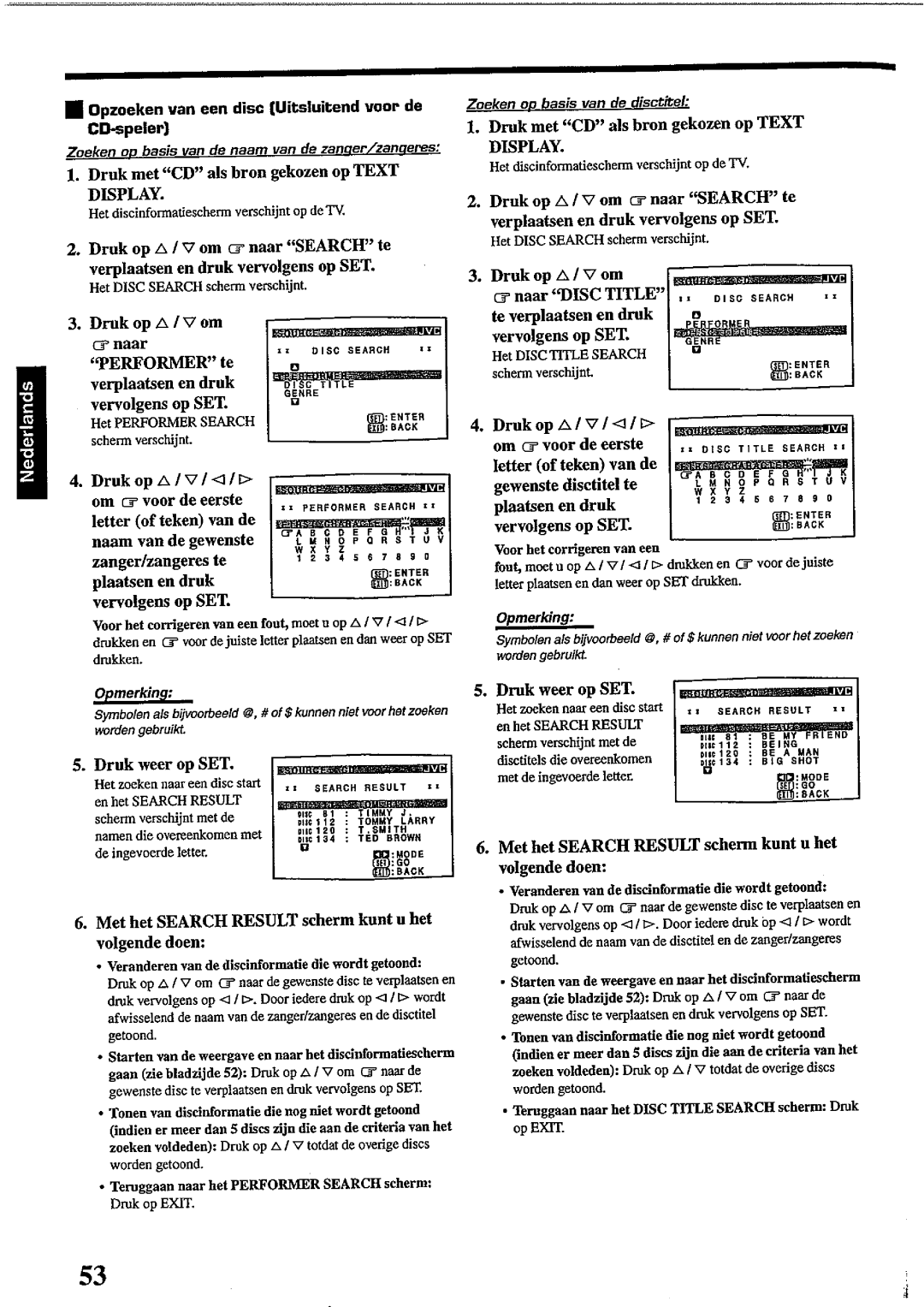 JVC RX-DP10RSL manual 