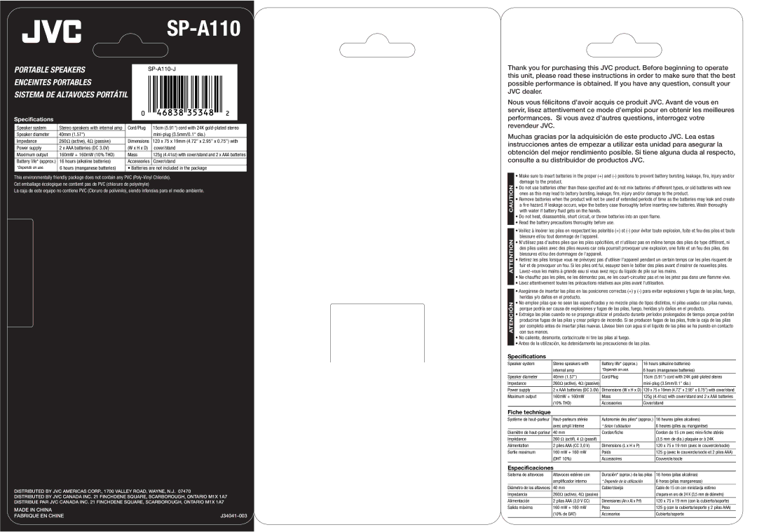 JVC SP-A110 specifications Specifications, Fiche technique, Especificaciones 