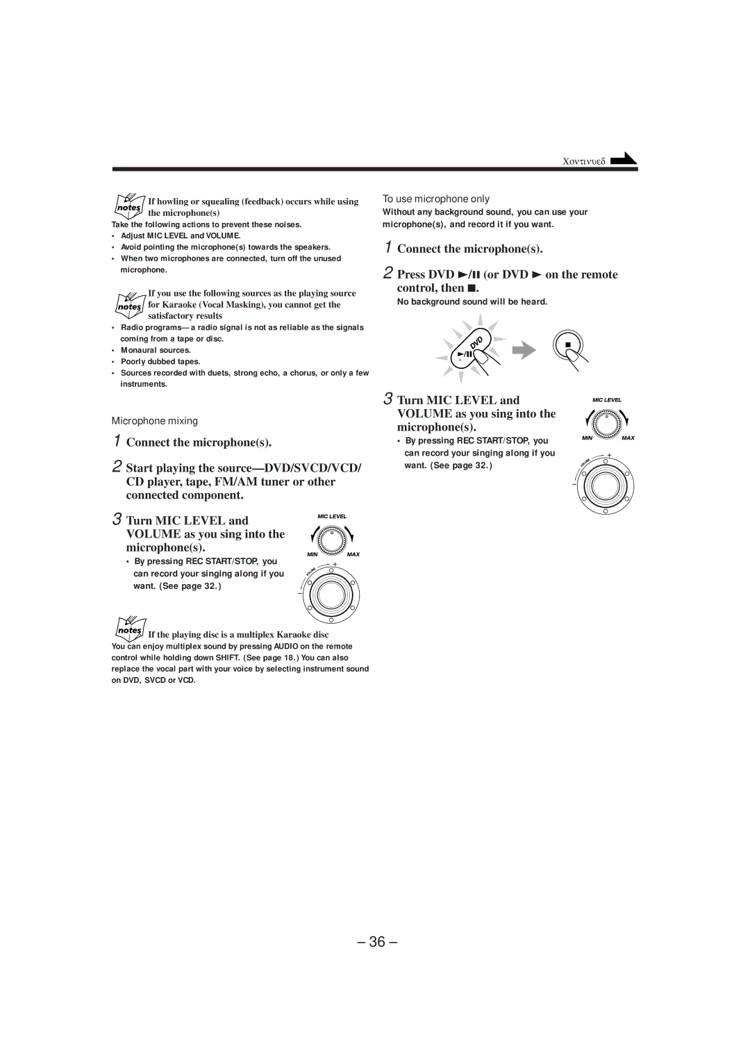 JVC GVT0057-016A Connect the microphones, Microphone mixing, To use microphone only, No background sound will be heard 